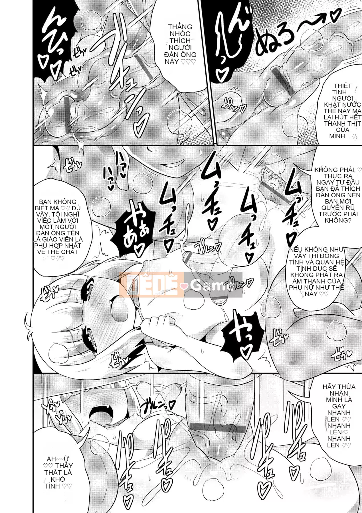 [Chinzurina] Nữ Shonen Kanpeki Renairon [Trung Quốc] [Kỹ thuật số]l]