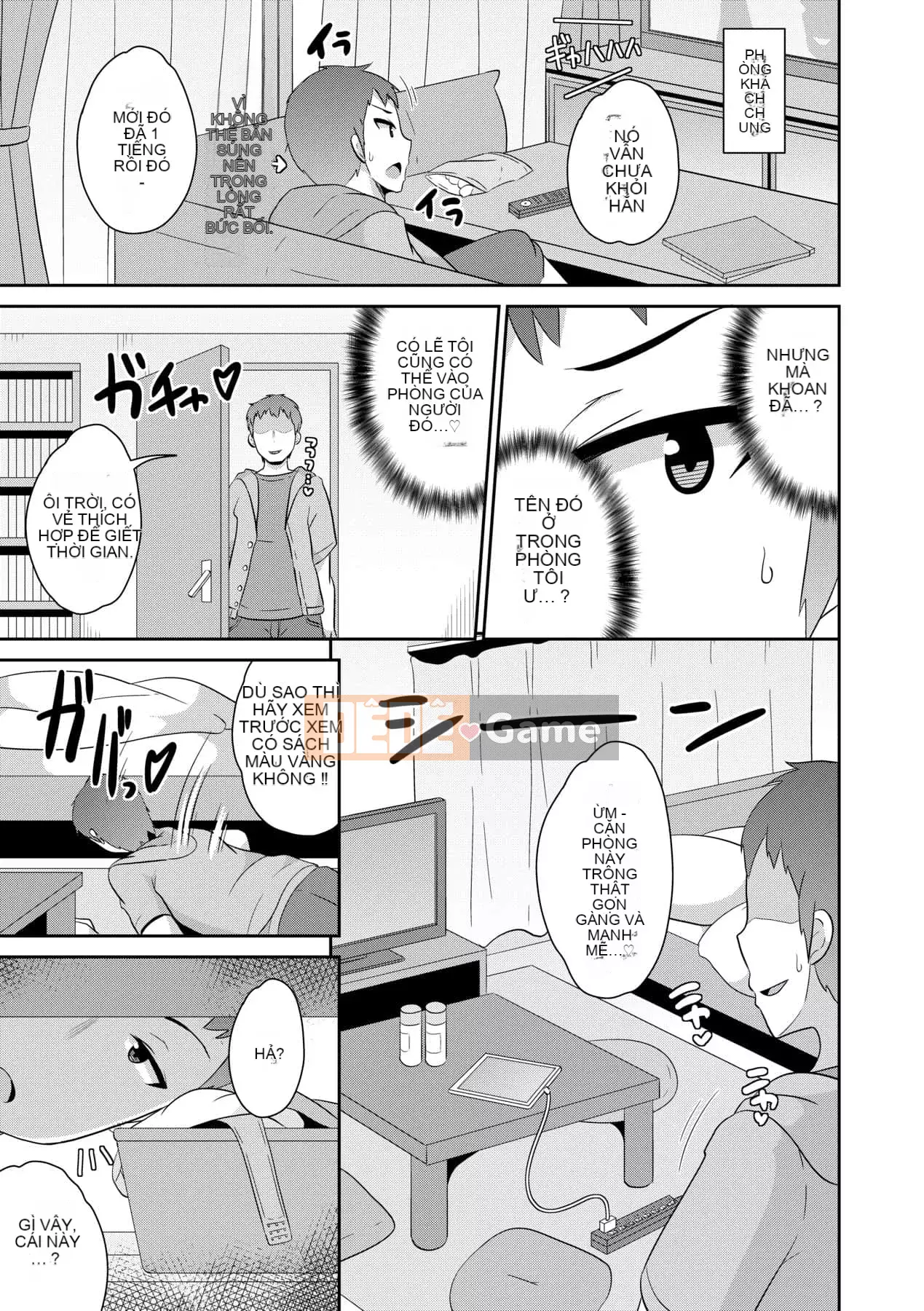 [Chinzurina] Nữ Shonen Kanpeki Renairon [Trung Quốc] [Kỹ thuật số]l]