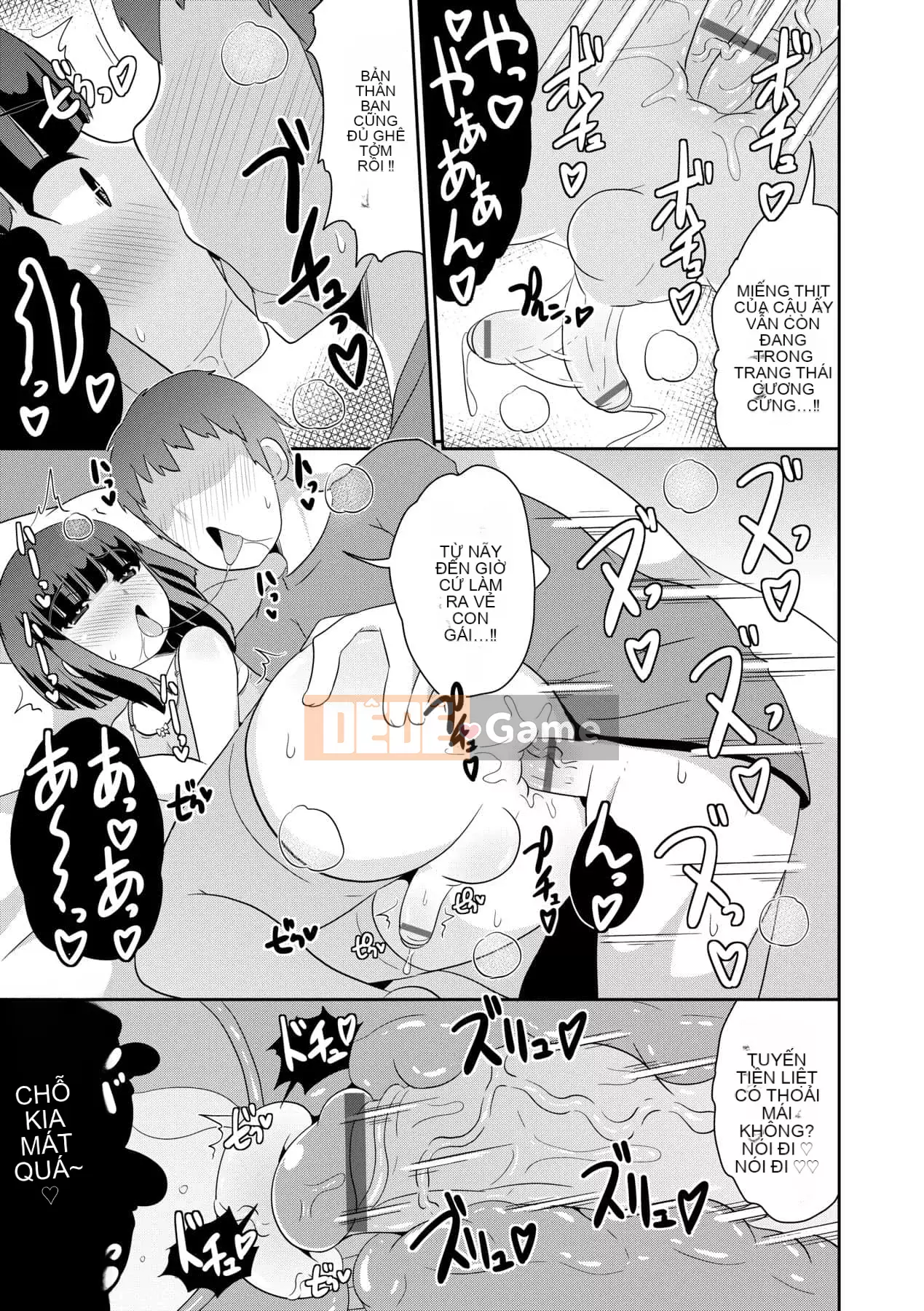 [Chinzurina] Nữ Shonen Kanpeki Renairon [Trung Quốc] [Kỹ thuật số]l]