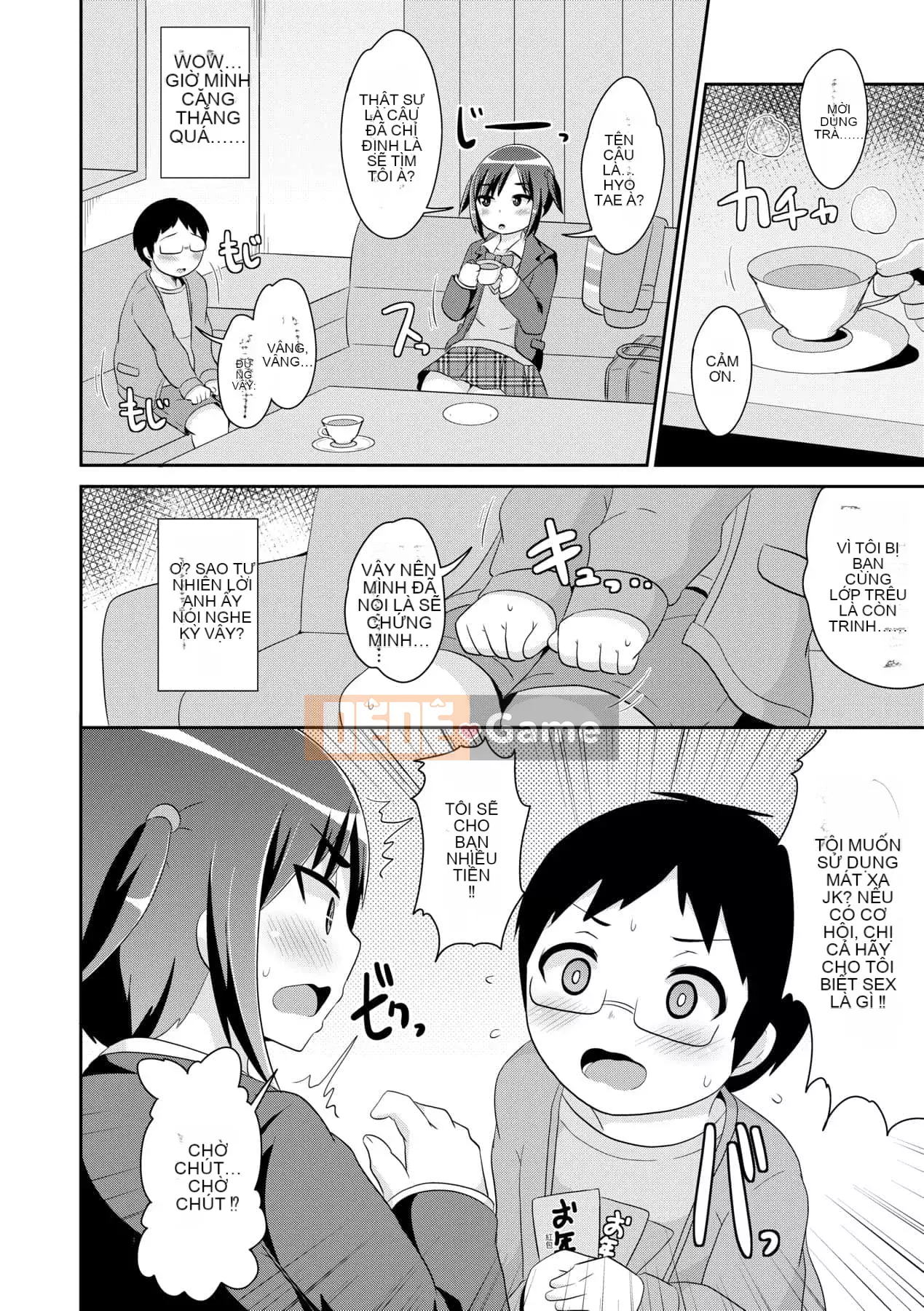 [Chinzurina] Nữ Shonen Kanpeki Renairon [Trung Quốc] [Kỹ thuật số]l]