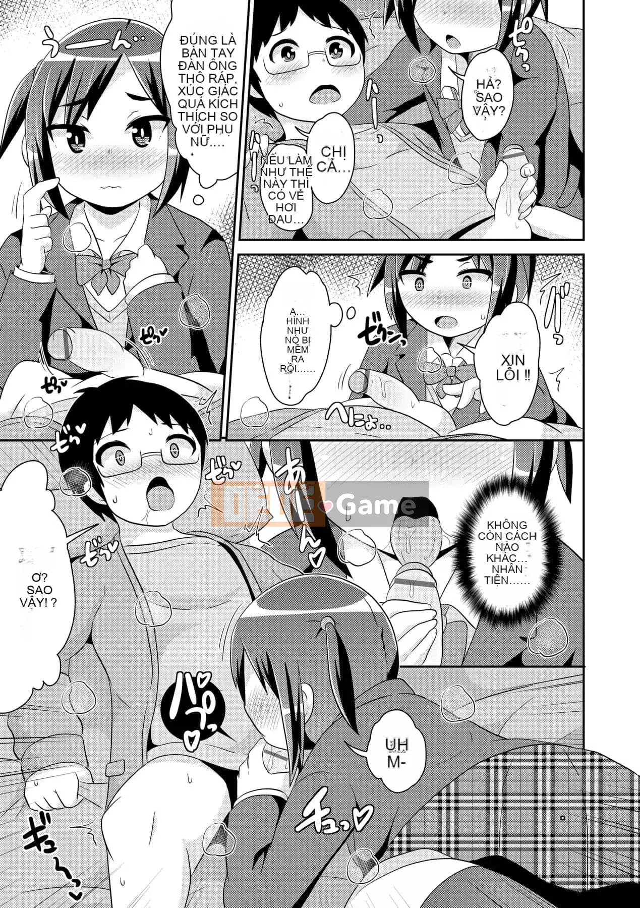 [Chinzurina] Nữ Shonen Kanpeki Renairon [Trung Quốc] [Kỹ thuật số]l]