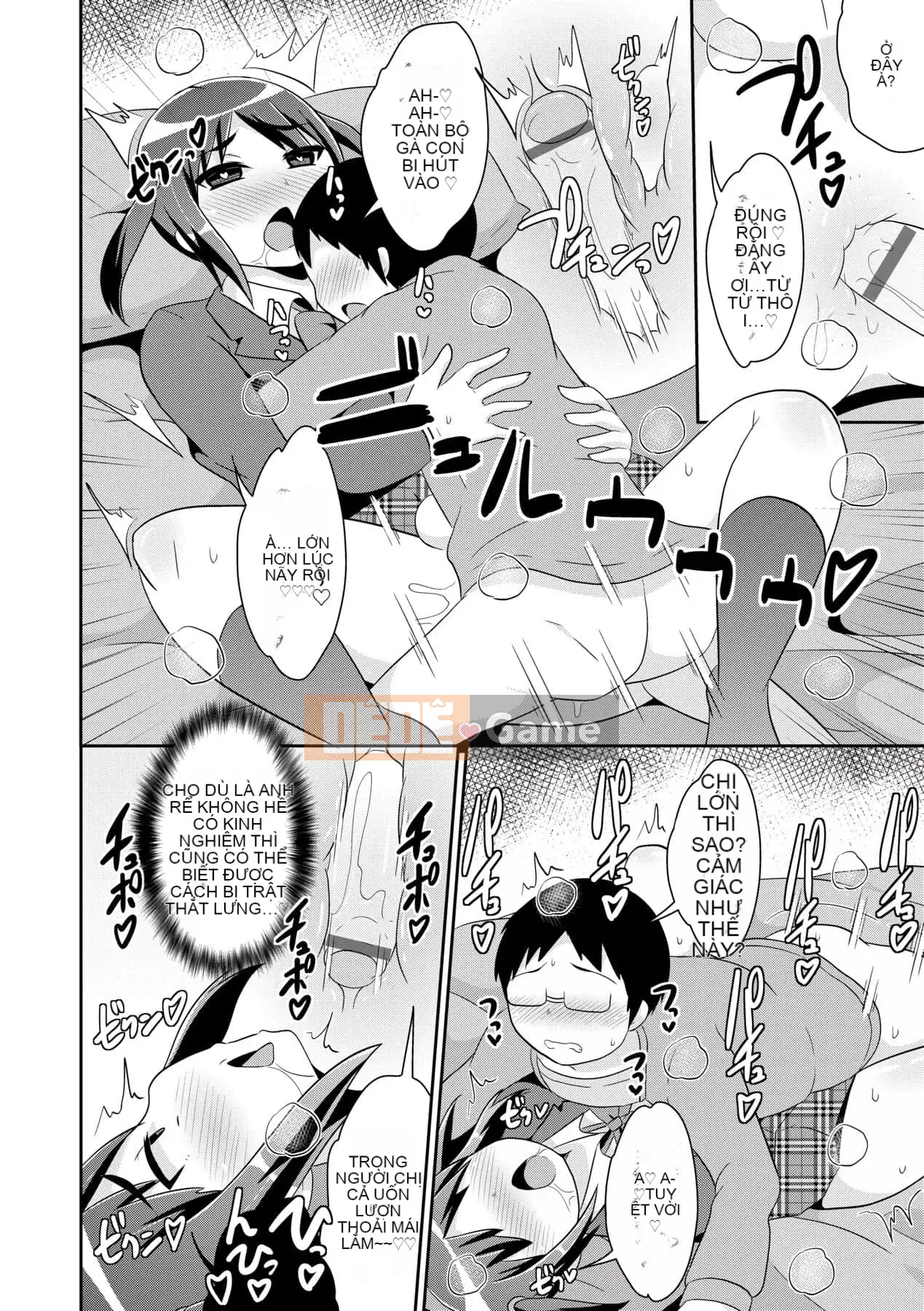 [Chinzurina] Nữ Shonen Kanpeki Renairon [Trung Quốc] [Kỹ thuật số]l]