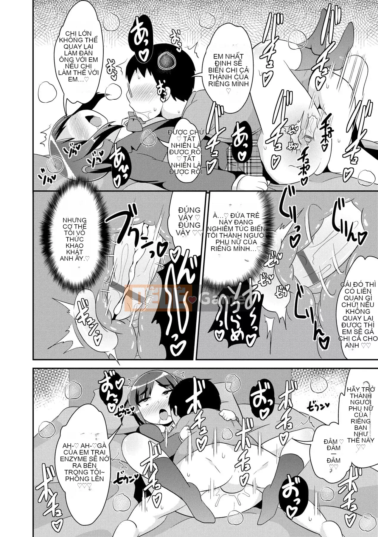 [Chinzurina] Nữ Shonen Kanpeki Renairon [Trung Quốc] [Kỹ thuật số]l]