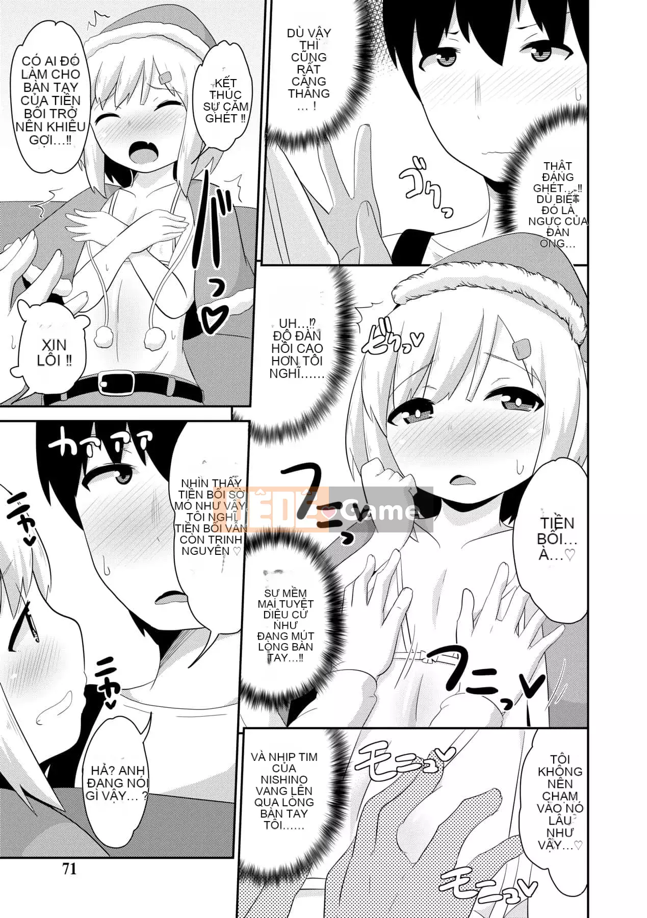 [Chinzurina] Nữ Shonen Kanpeki Renairon [Trung Quốc] [Kỹ thuật số]l]