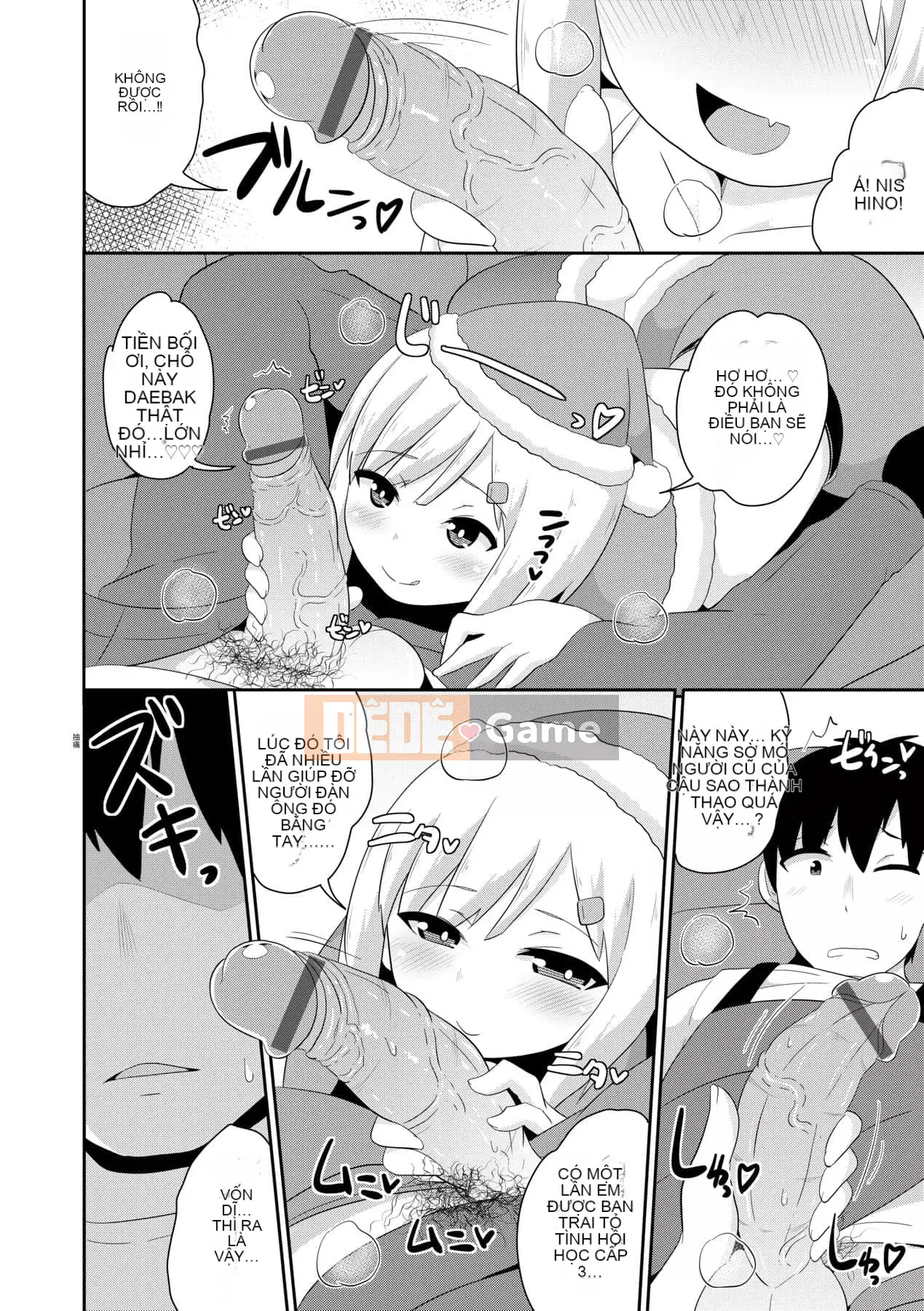 [Chinzurina] Nữ Shonen Kanpeki Renairon [Trung Quốc] [Kỹ thuật số]l]