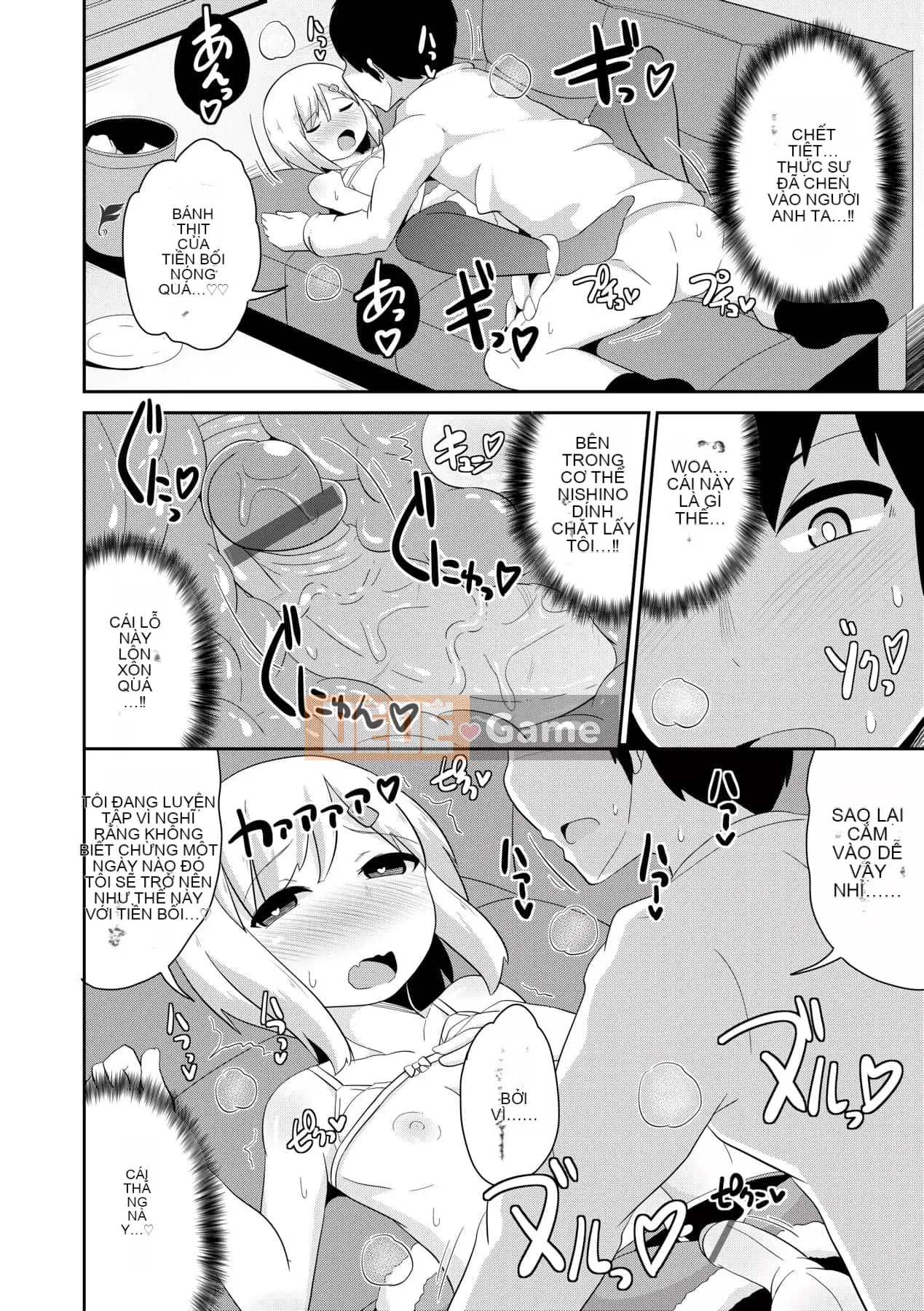 [Chinzurina] Nữ Shonen Kanpeki Renairon [Trung Quốc] [Kỹ thuật số]l]