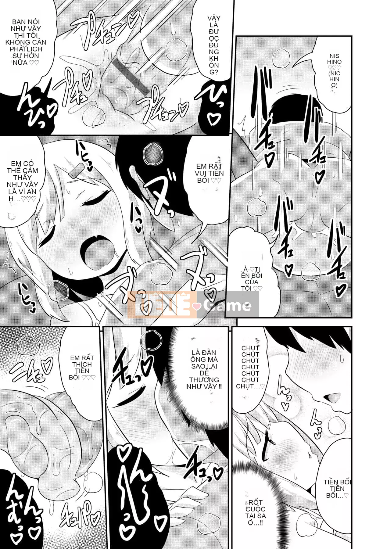 [Chinzurina] Nữ Shonen Kanpeki Renairon [Trung Quốc] [Kỹ thuật số]l]