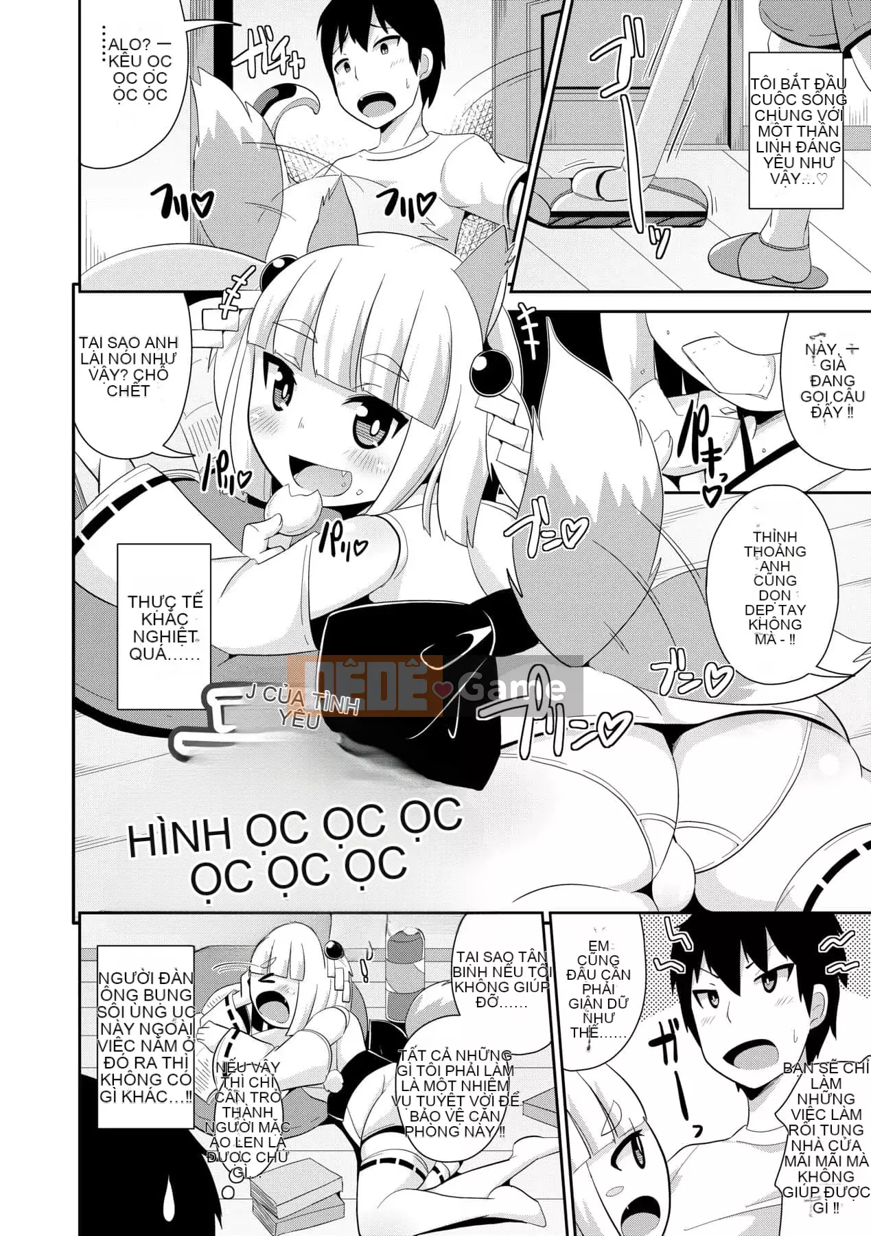 [Chinzurina] Nữ Shonen Kanpeki Renairon [Trung Quốc] [Kỹ thuật số]l]