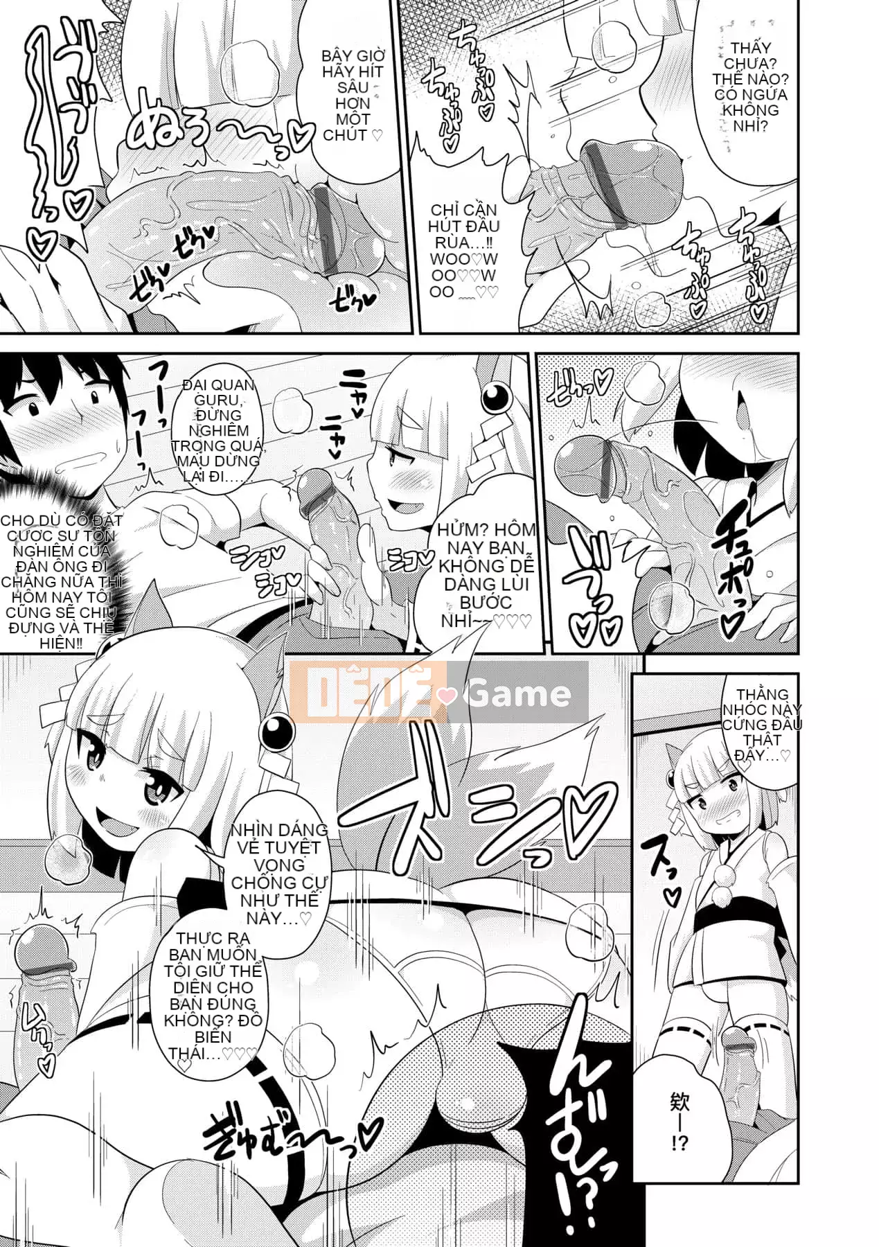 [Chinzurina] Nữ Shonen Kanpeki Renairon [Trung Quốc] [Kỹ thuật số]l]