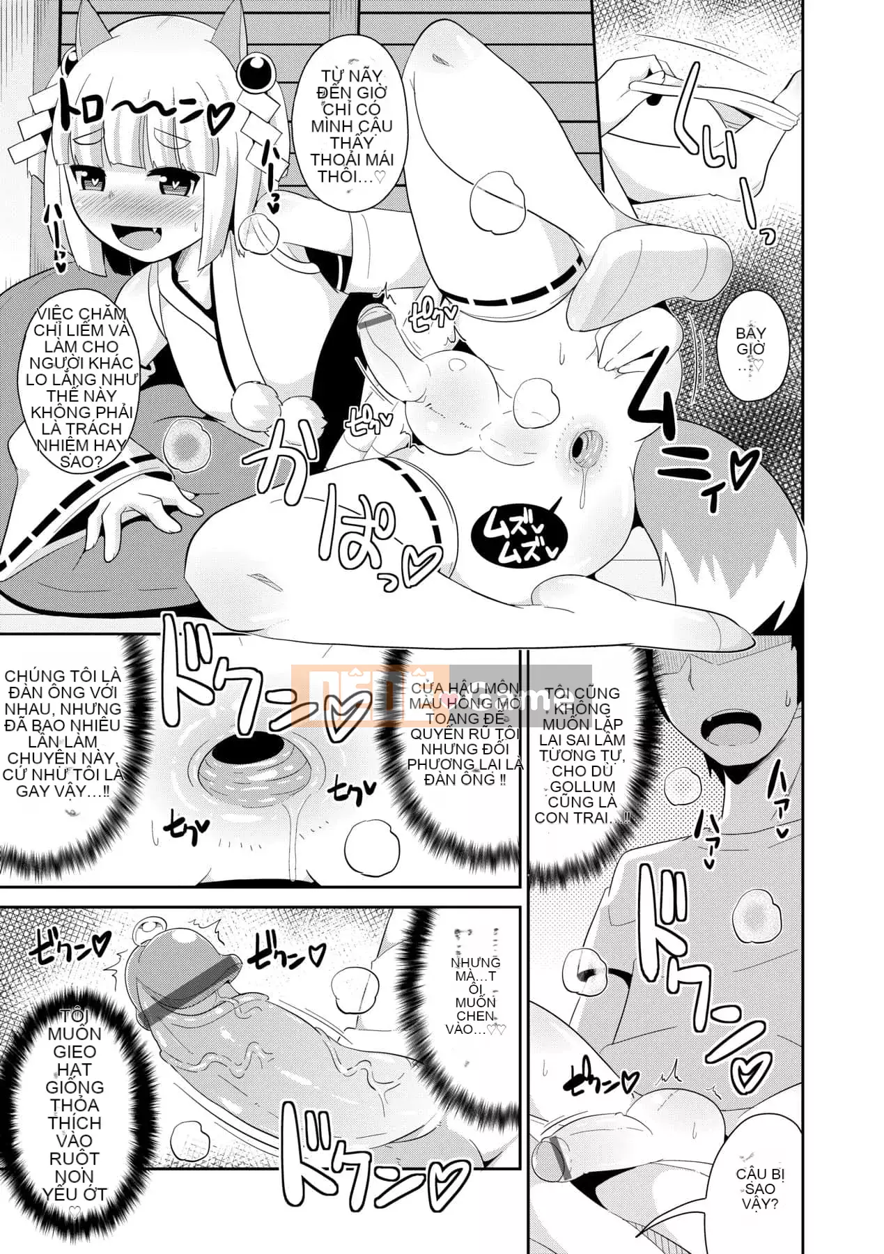 [Chinzurina] Nữ Shonen Kanpeki Renairon [Trung Quốc] [Kỹ thuật số]l]