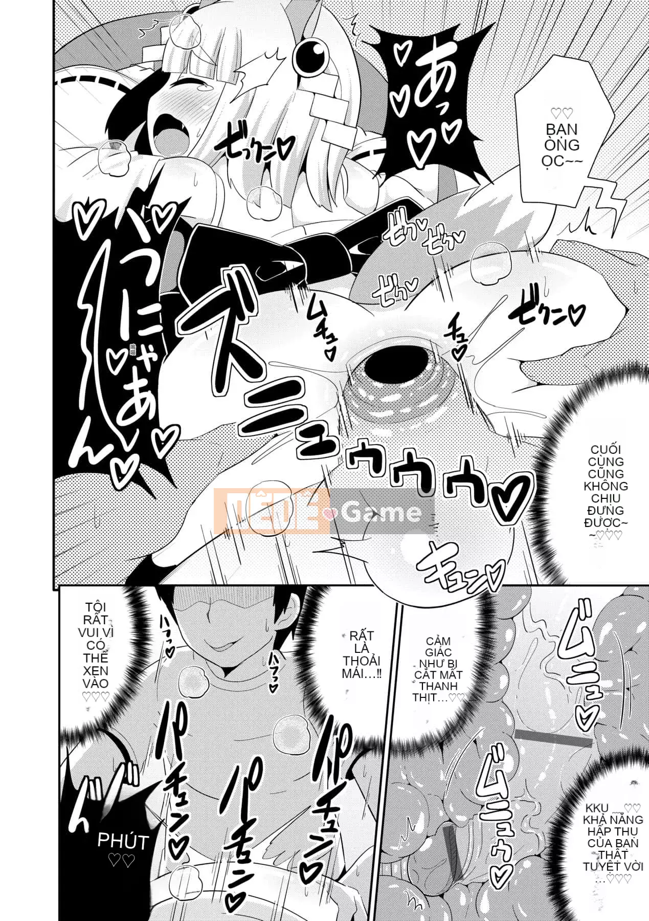 [Chinzurina] Nữ Shonen Kanpeki Renairon [Trung Quốc] [Kỹ thuật số]l]