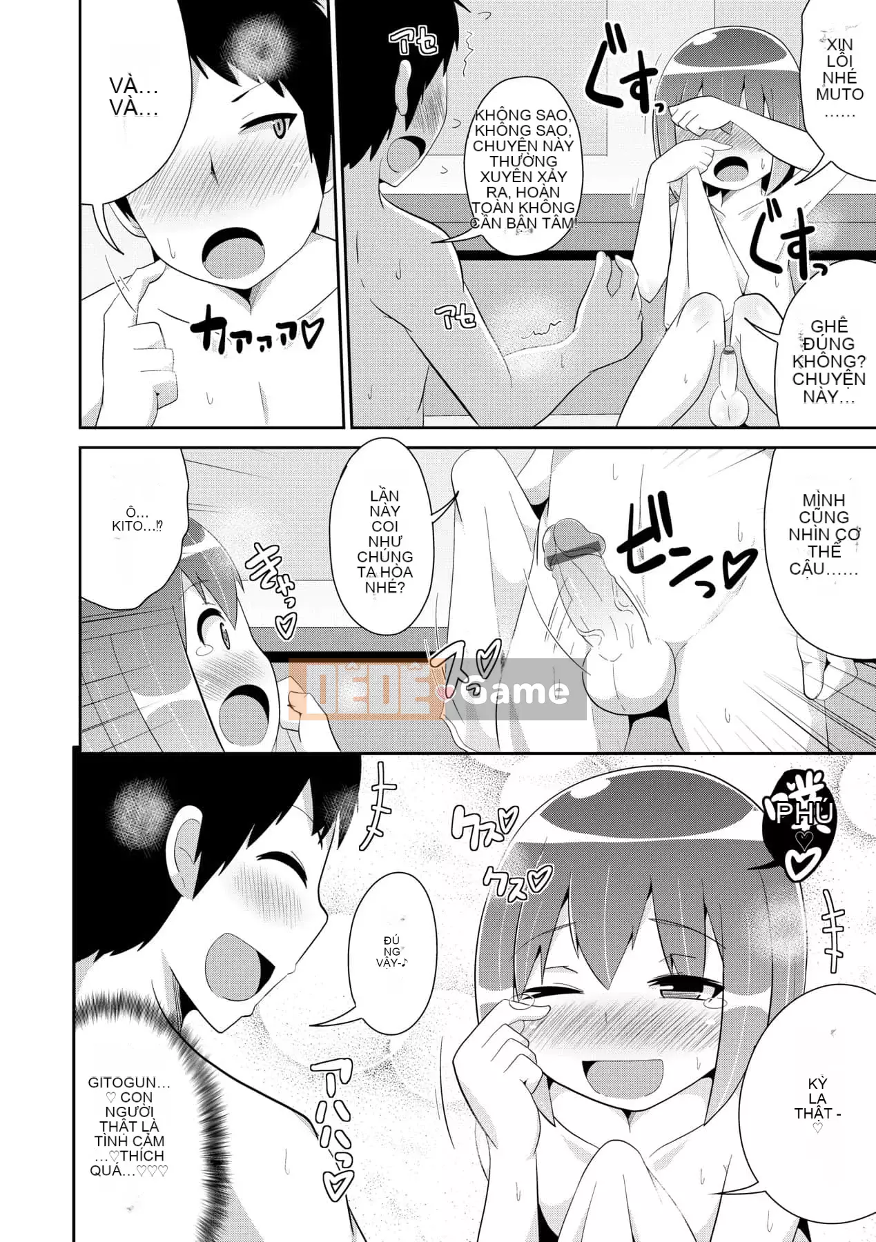 [Chinzurina] Nữ Shonen Kanpeki Renairon [Trung Quốc] [Kỹ thuật số]l]