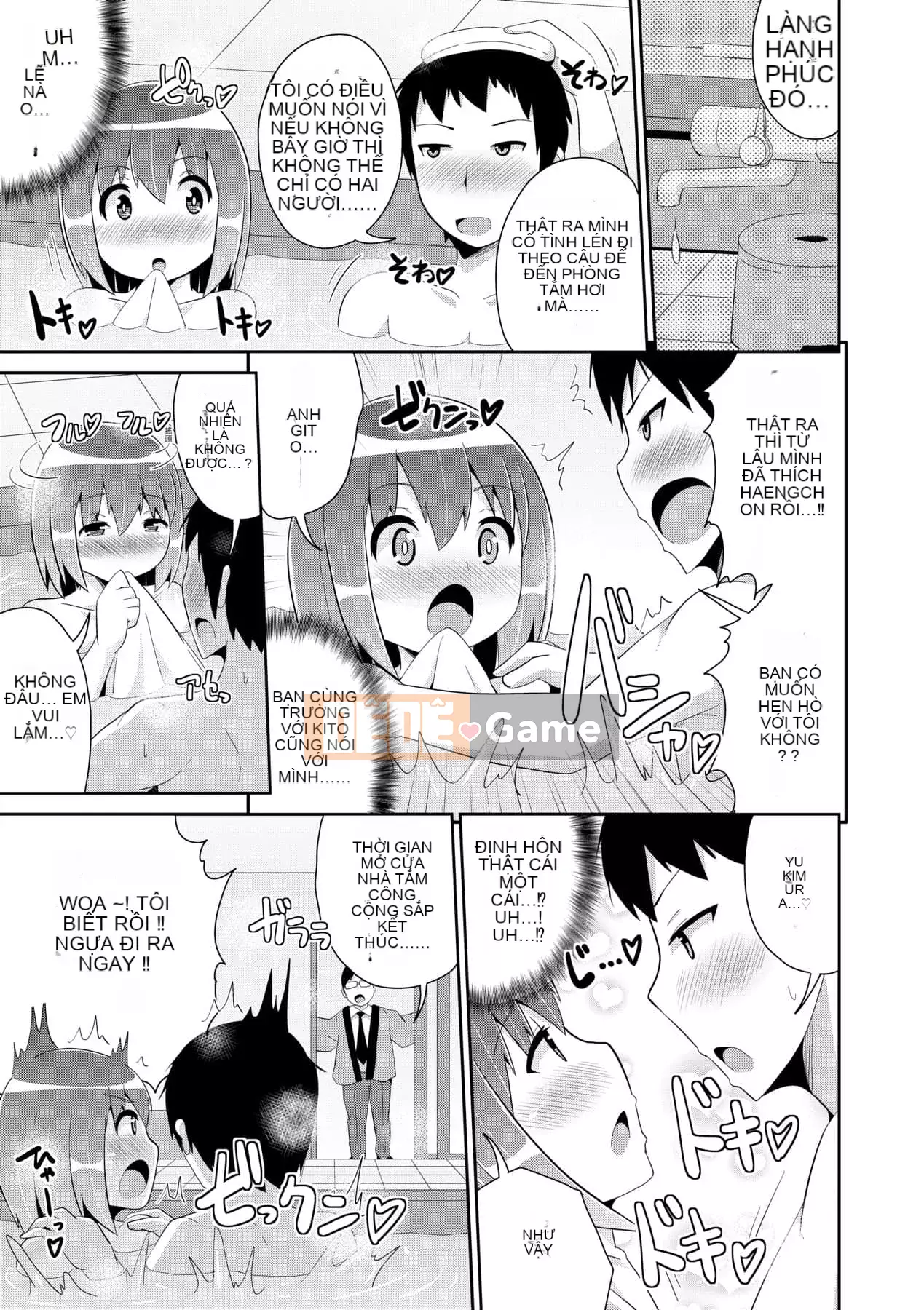 [Chinzurina] Nữ Shonen Kanpeki Renairon [Trung Quốc] [Kỹ thuật số]l]