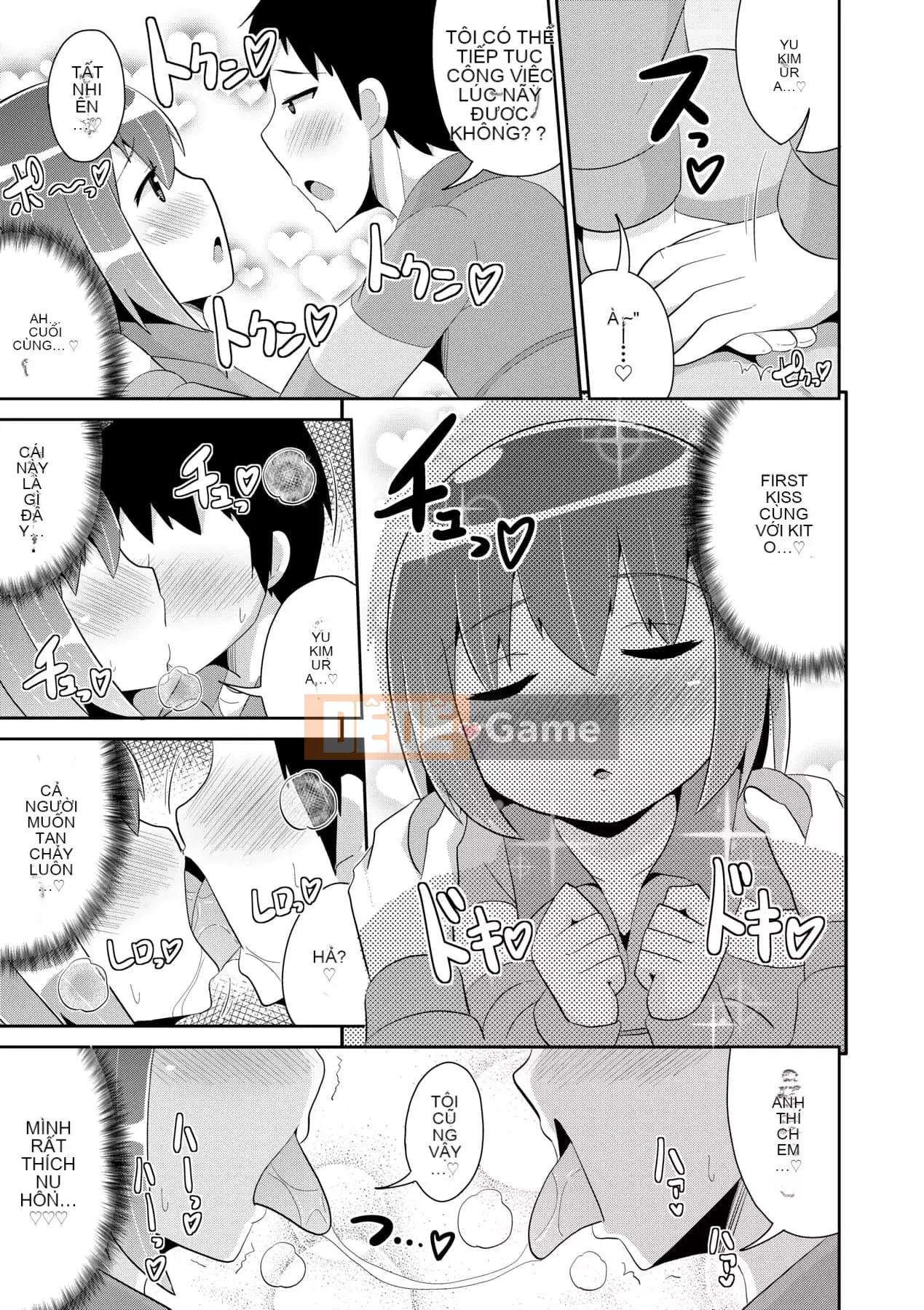 [Chinzurina] Nữ Shonen Kanpeki Renairon [Trung Quốc] [Kỹ thuật số]l]