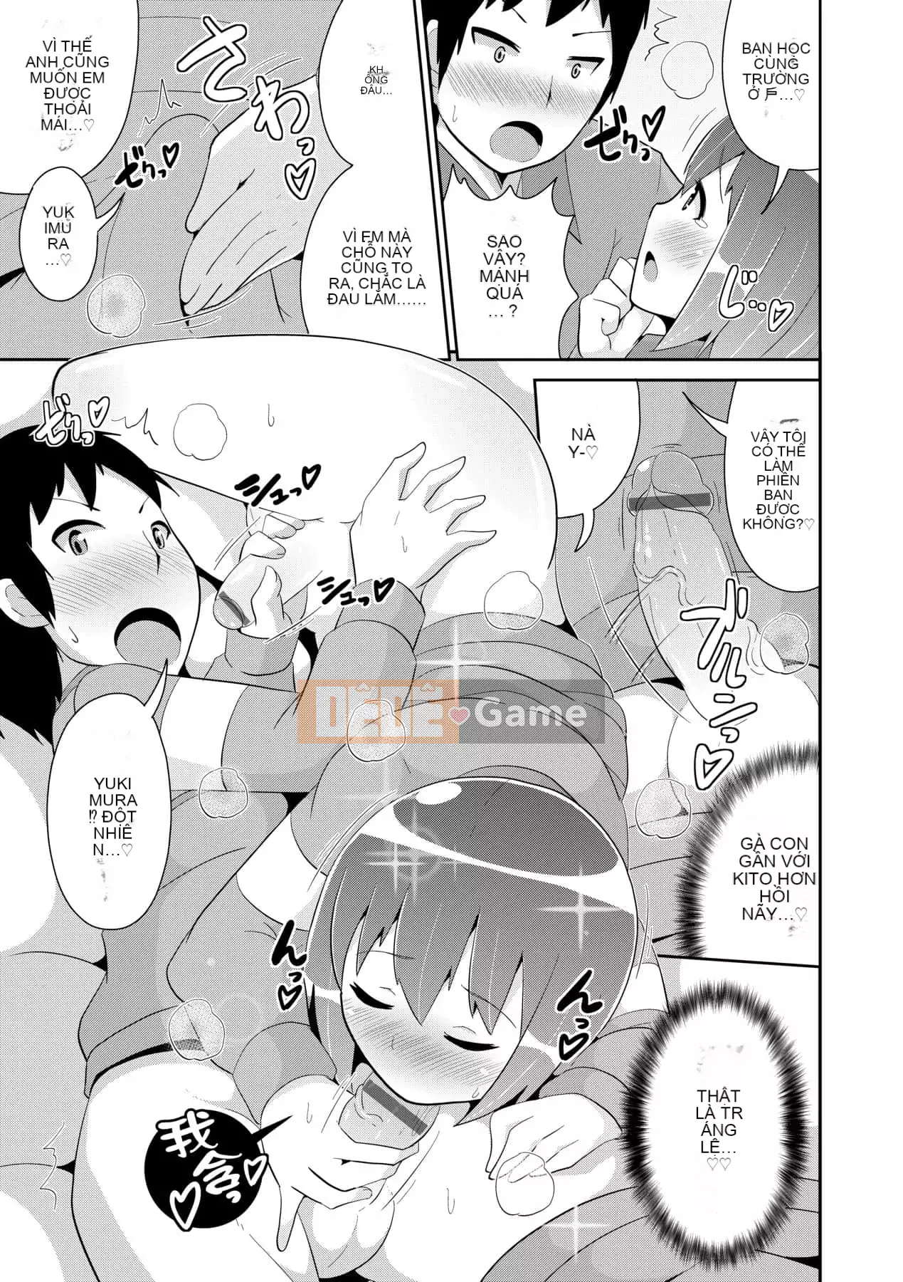 [Chinzurina] Nữ Shonen Kanpeki Renairon [Trung Quốc] [Kỹ thuật số]l]