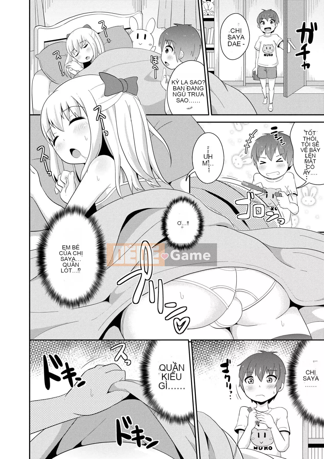 [Chinzurina] Nữ Shonen Kanpeki Renairon [Trung Quốc] [Kỹ thuật số]l]