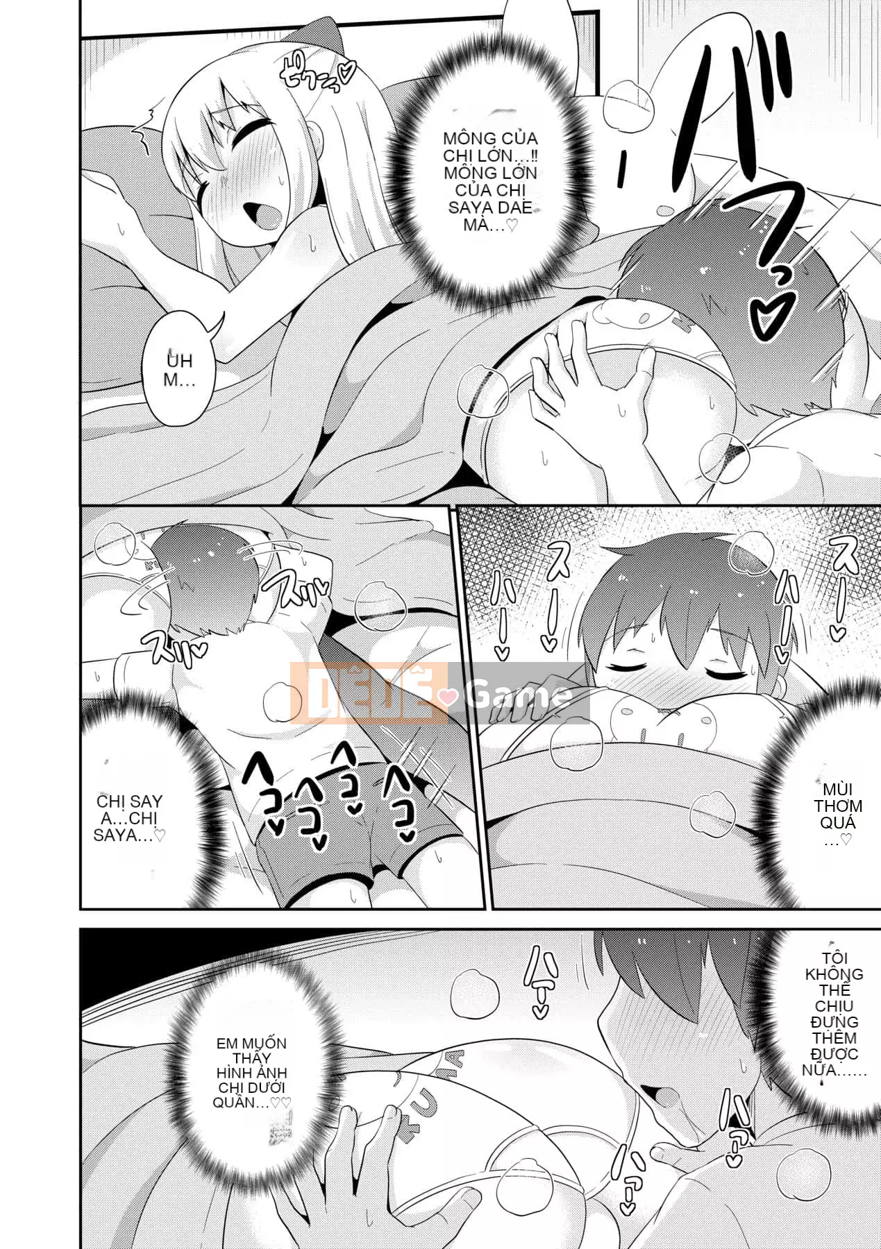 [Chinzurina] Nữ Shonen Kanpeki Renairon [Trung Quốc] [Kỹ thuật số]l]