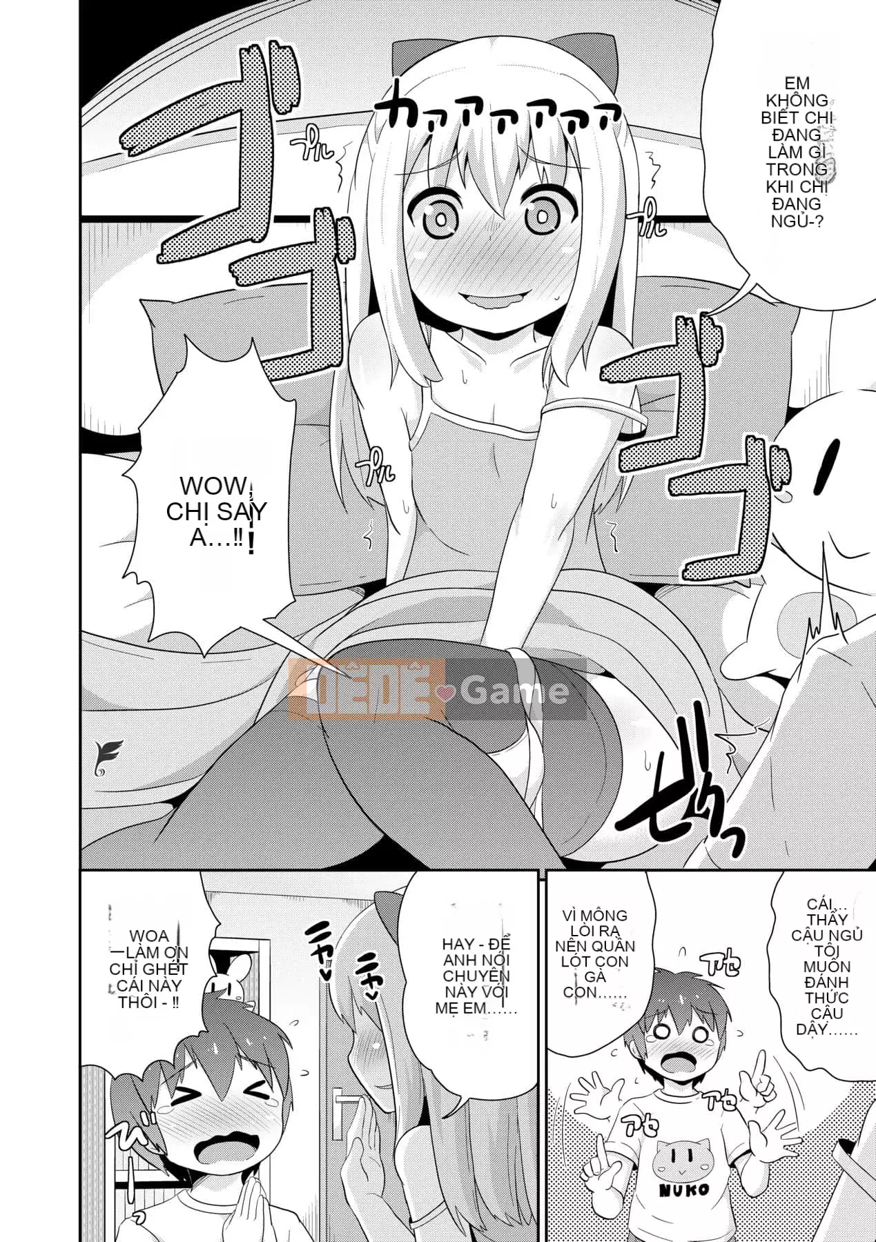 [Chinzurina] Nữ Shonen Kanpeki Renairon [Trung Quốc] [Kỹ thuật số]l]