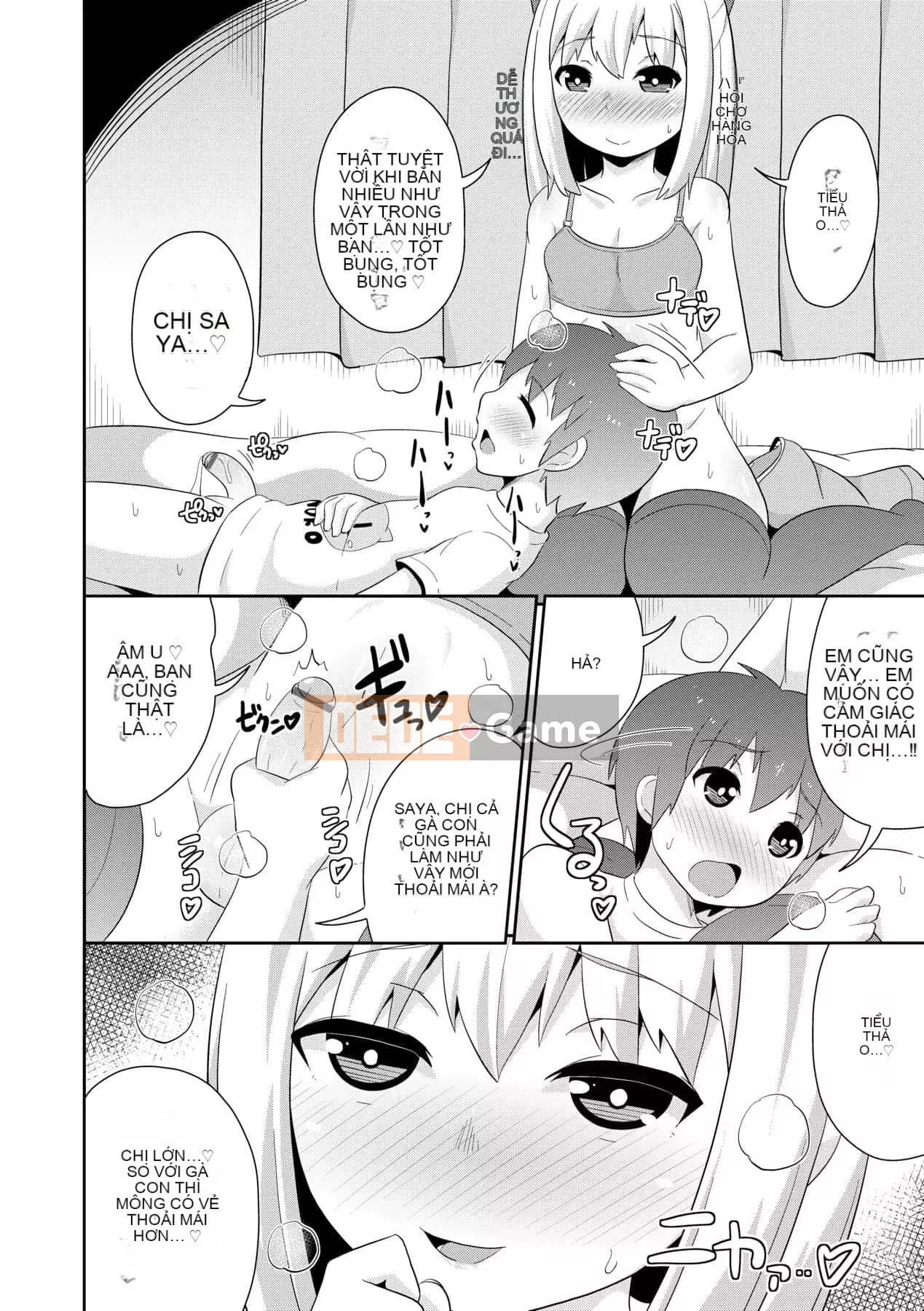 [Chinzurina] Nữ Shonen Kanpeki Renairon [Trung Quốc] [Kỹ thuật số]l]