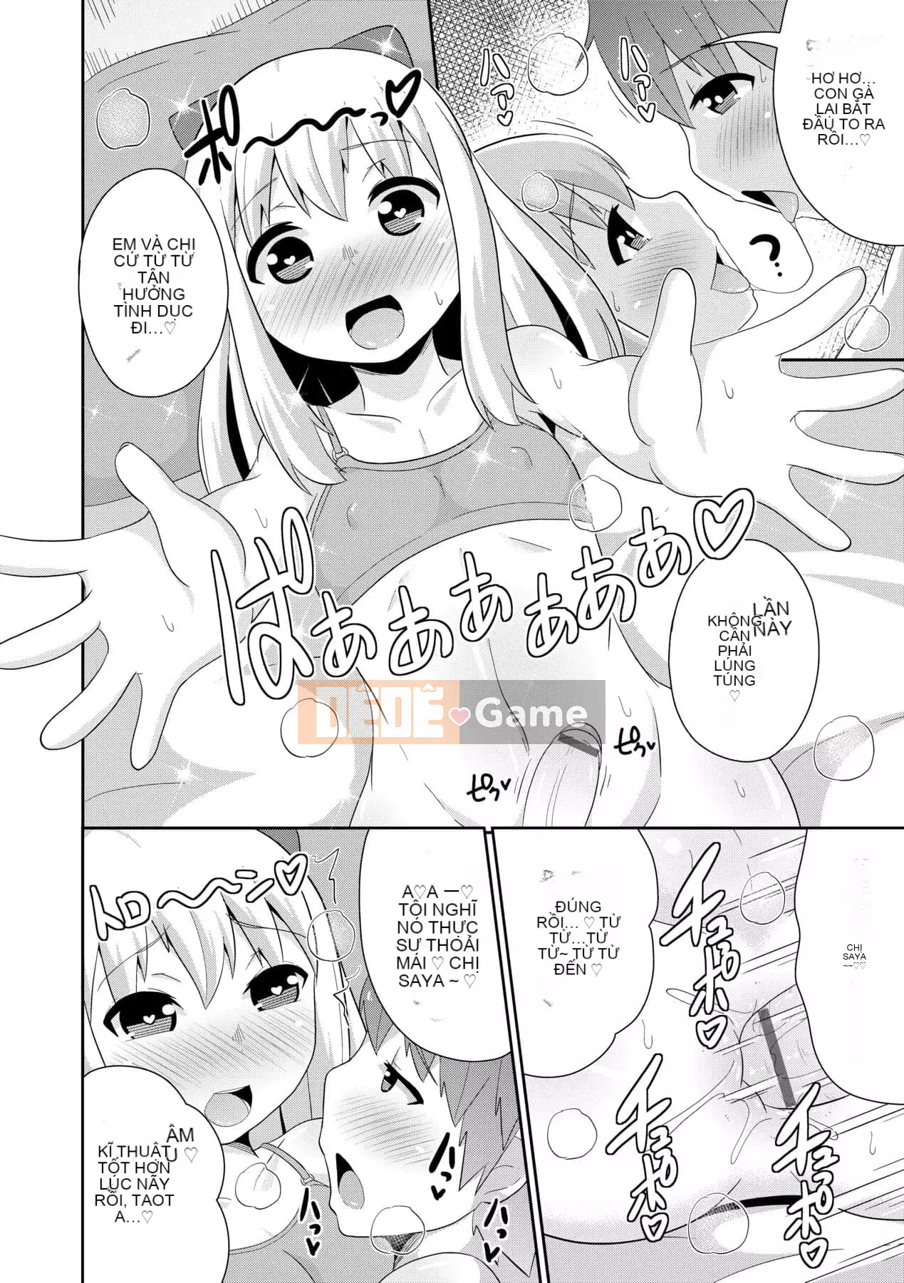 [Chinzurina] Nữ Shonen Kanpeki Renairon [Trung Quốc] [Kỹ thuật số]l]