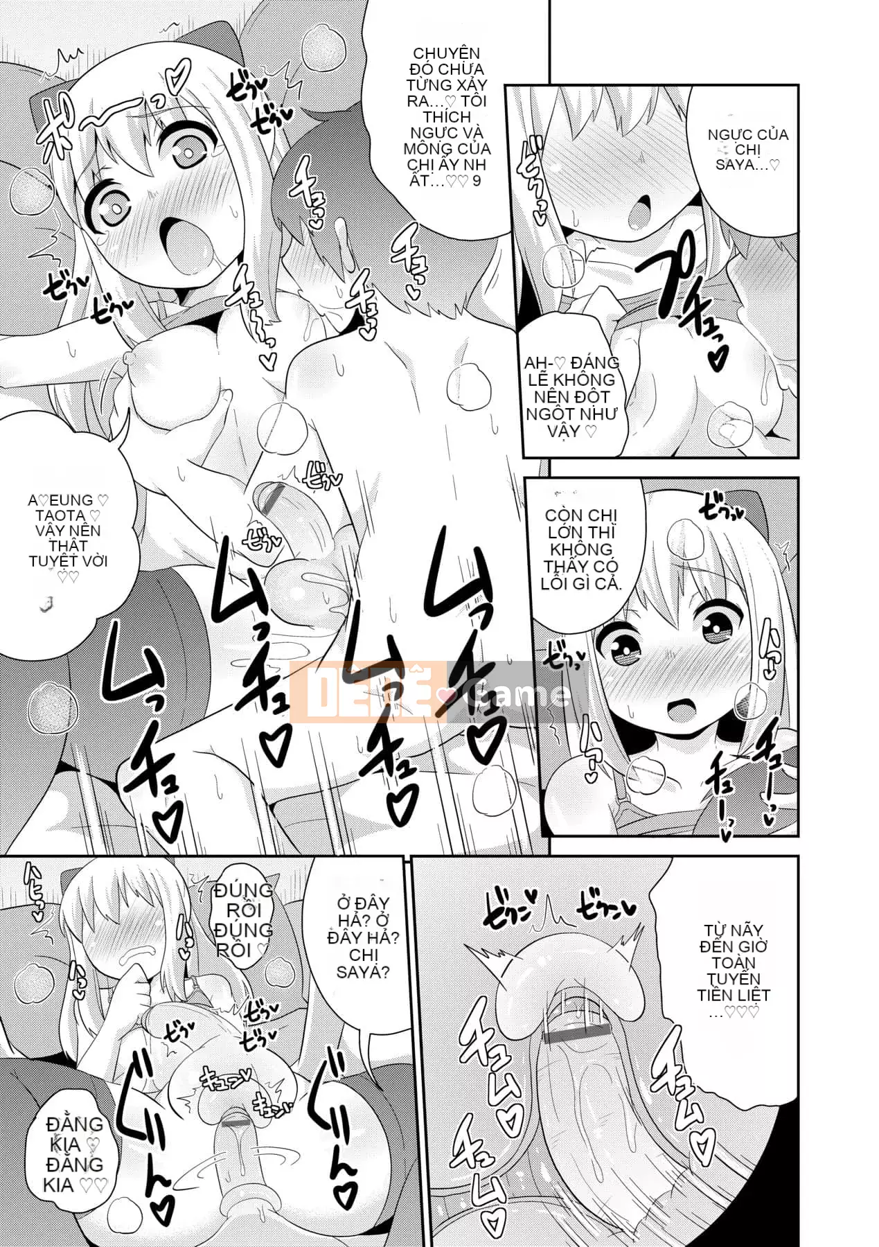 [Chinzurina] Nữ Shonen Kanpeki Renairon [Trung Quốc] [Kỹ thuật số]l]