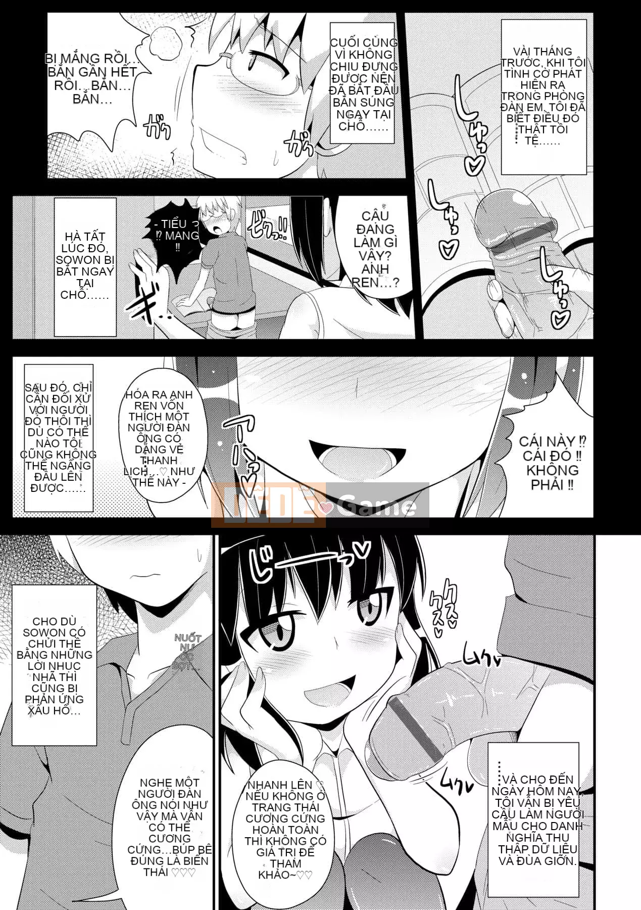 [Chinzurina] Nữ Shonen Kanpeki Renairon [Trung Quốc] [Kỹ thuật số]l]