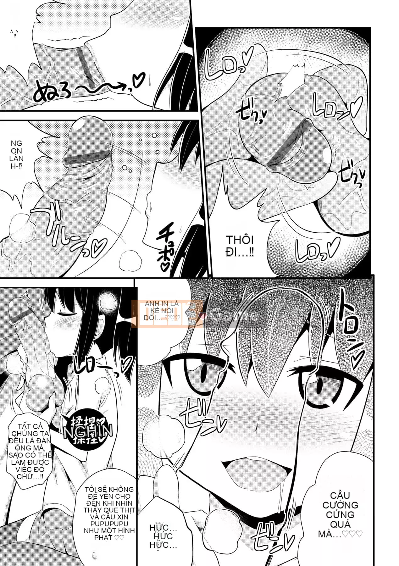 [Chinzurina] Nữ Shonen Kanpeki Renairon [Trung Quốc] [Kỹ thuật số]l]