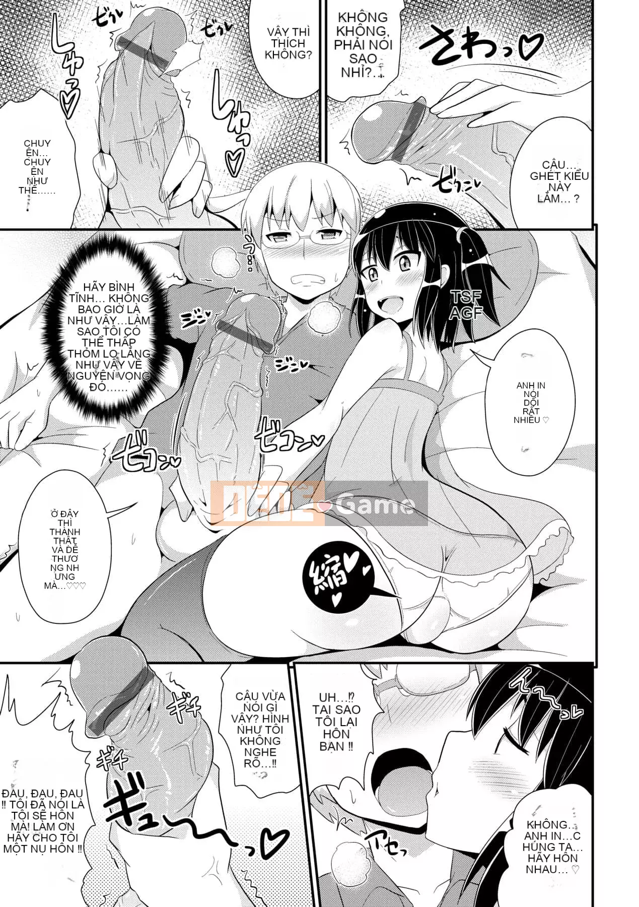 [Chinzurina] Nữ Shonen Kanpeki Renairon [Trung Quốc] [Kỹ thuật số]l]