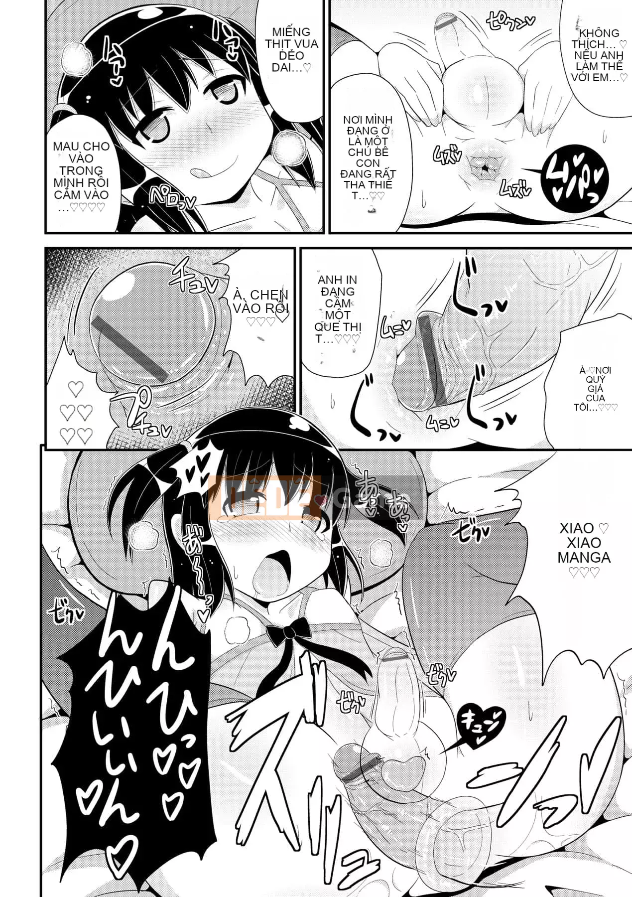 [Chinzurina] Nữ Shonen Kanpeki Renairon [Trung Quốc] [Kỹ thuật số]l]