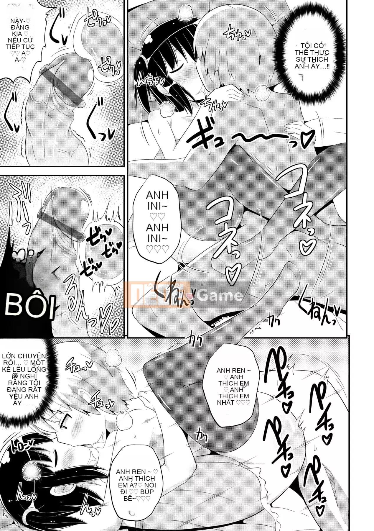 [Chinzurina] Nữ Shonen Kanpeki Renairon [Trung Quốc] [Kỹ thuật số]l]