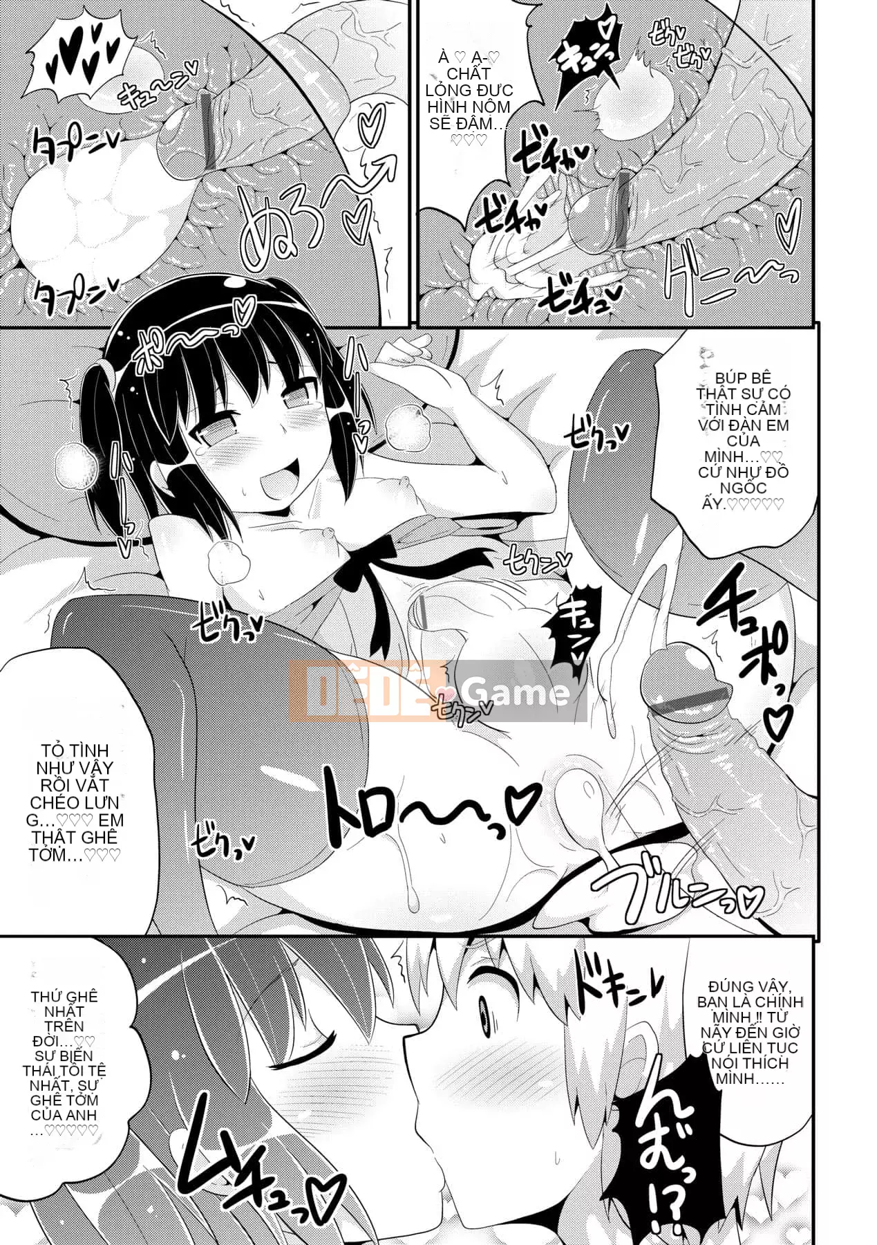 [Chinzurina] Nữ Shonen Kanpeki Renairon [Trung Quốc] [Kỹ thuật số]l]