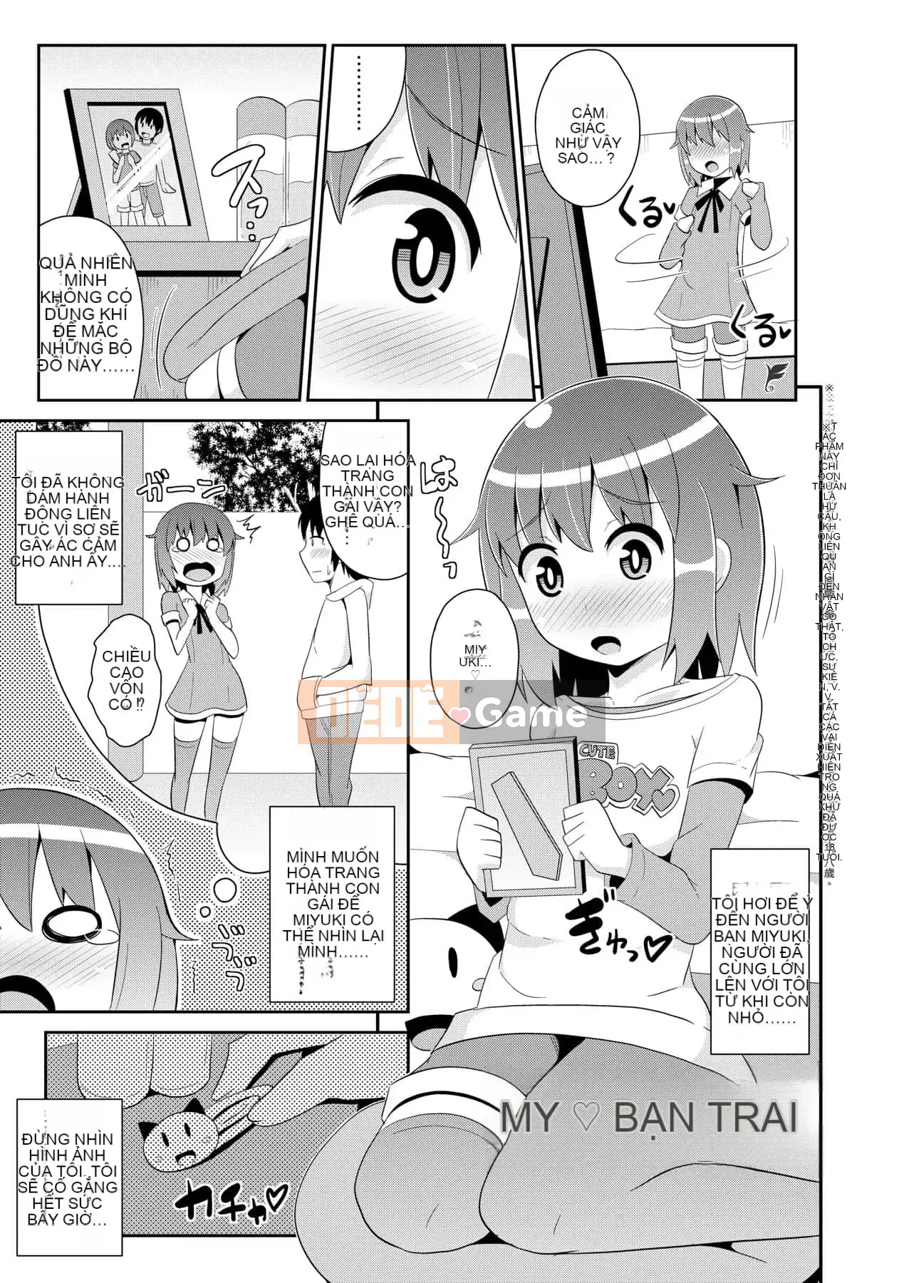 [Chinzurina] Nữ Shonen Kanpeki Renairon [Trung Quốc] [Kỹ thuật số]l]