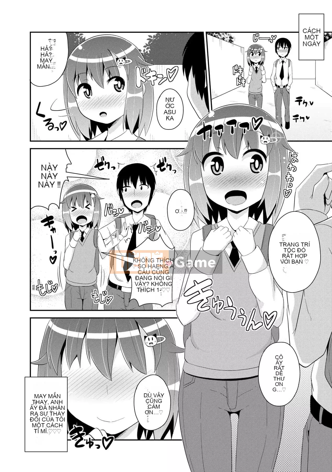 [Chinzurina] Nữ Shonen Kanpeki Renairon [Trung Quốc] [Kỹ thuật số]l]