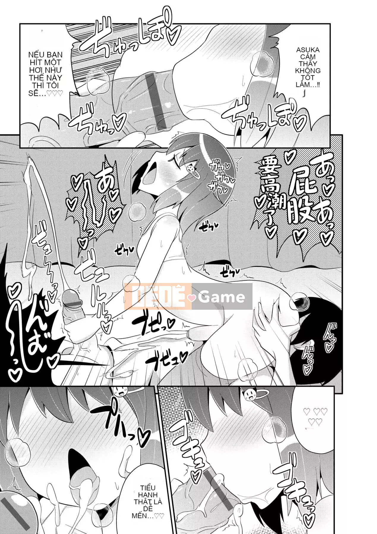 [Chinzurina] Nữ Shonen Kanpeki Renairon [Trung Quốc] [Kỹ thuật số]l]