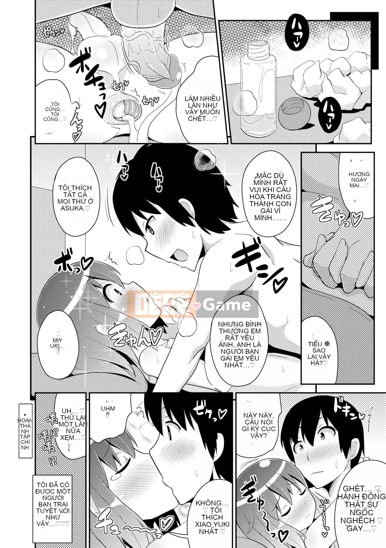 [Chinzurina] Nữ Shonen Kanpeki Renairon [Trung Quốc] [Kỹ thuật số]l]