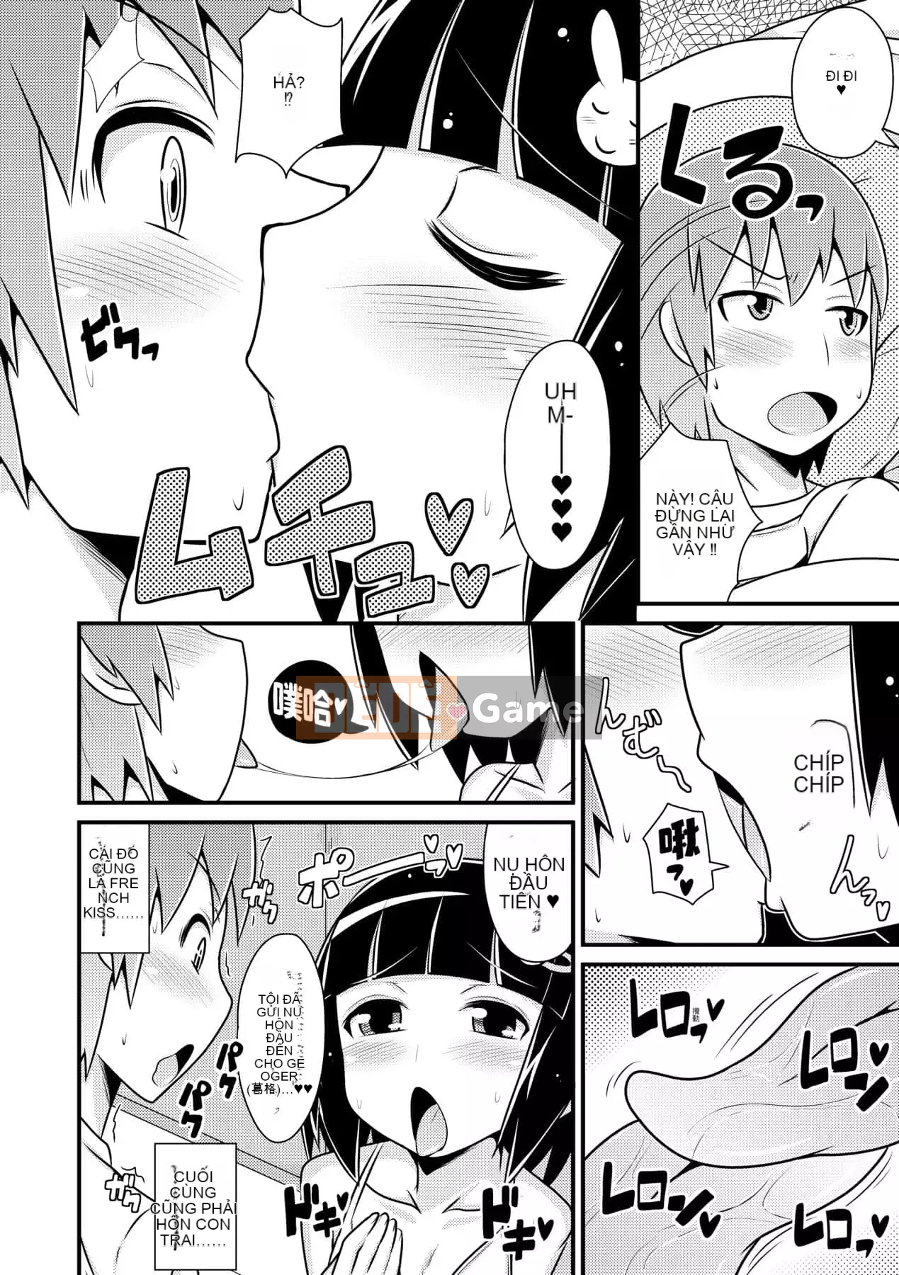 [Chinzurina] Nữ Shonen Kanpeki Renairon [Trung Quốc] [Kỹ thuật số]l]