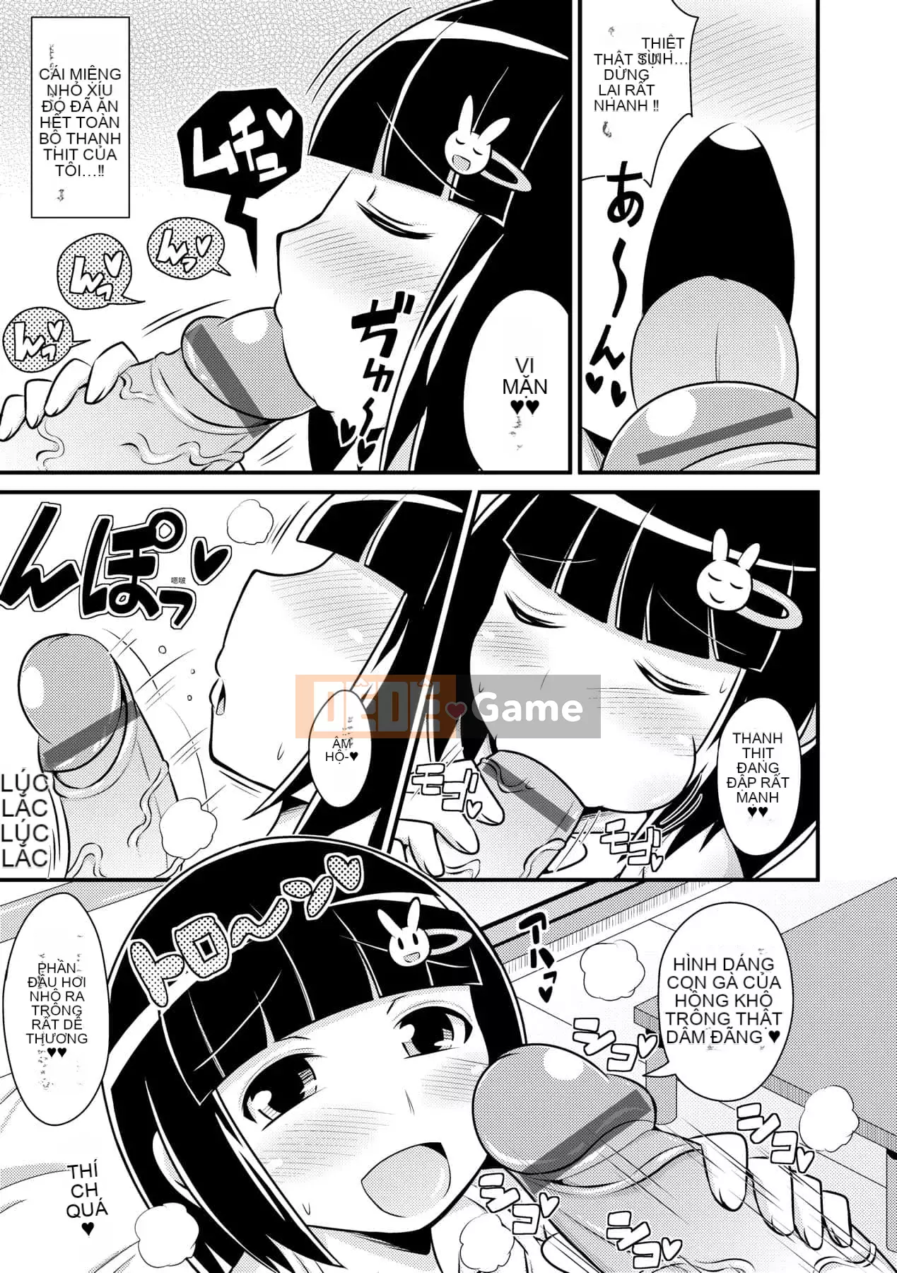 [Chinzurina] Nữ Shonen Kanpeki Renairon [Trung Quốc] [Kỹ thuật số]l]