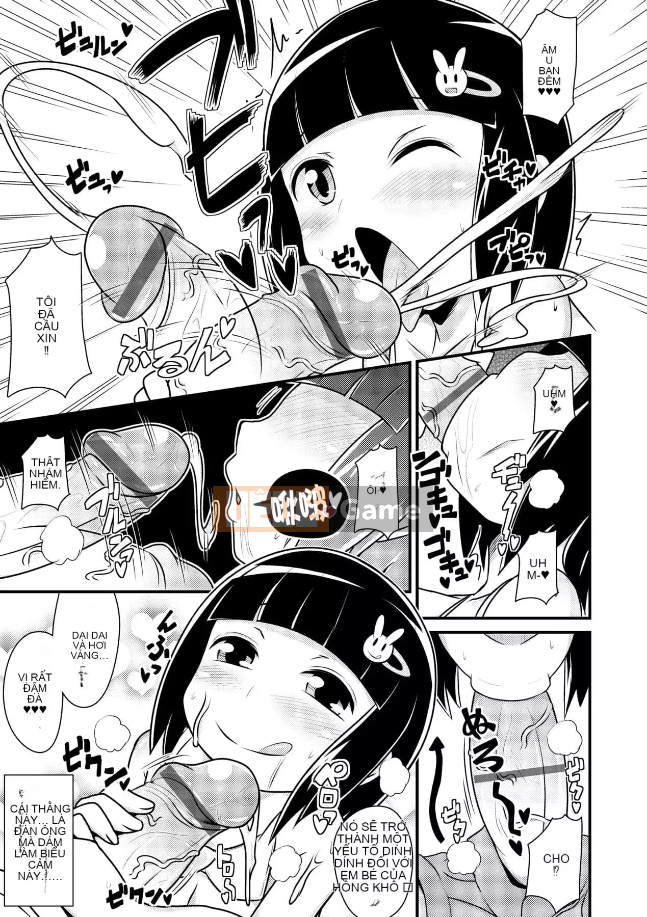 [Chinzurina] Nữ Shonen Kanpeki Renairon [Trung Quốc] [Kỹ thuật số]l]