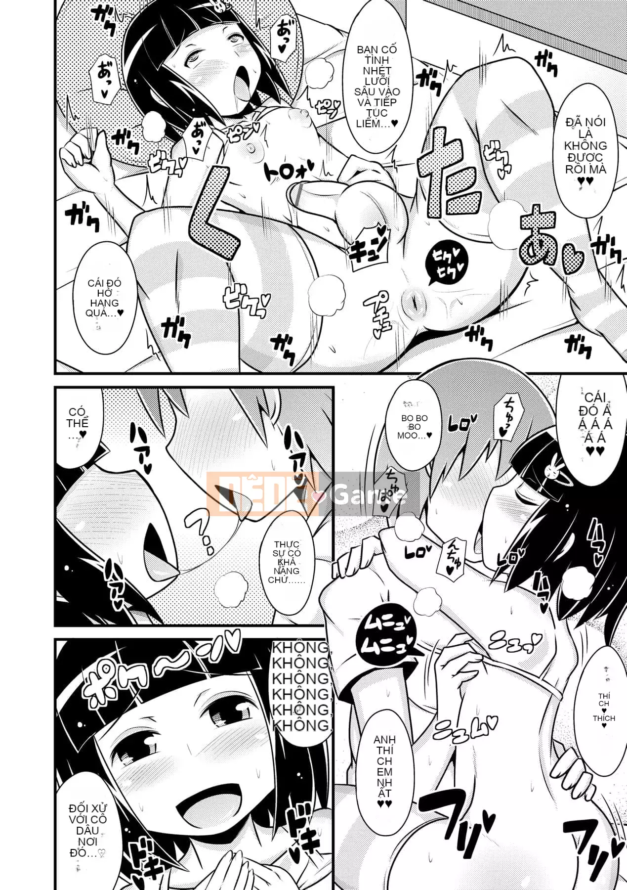 [Chinzurina] Nữ Shonen Kanpeki Renairon [Trung Quốc] [Kỹ thuật số]l]