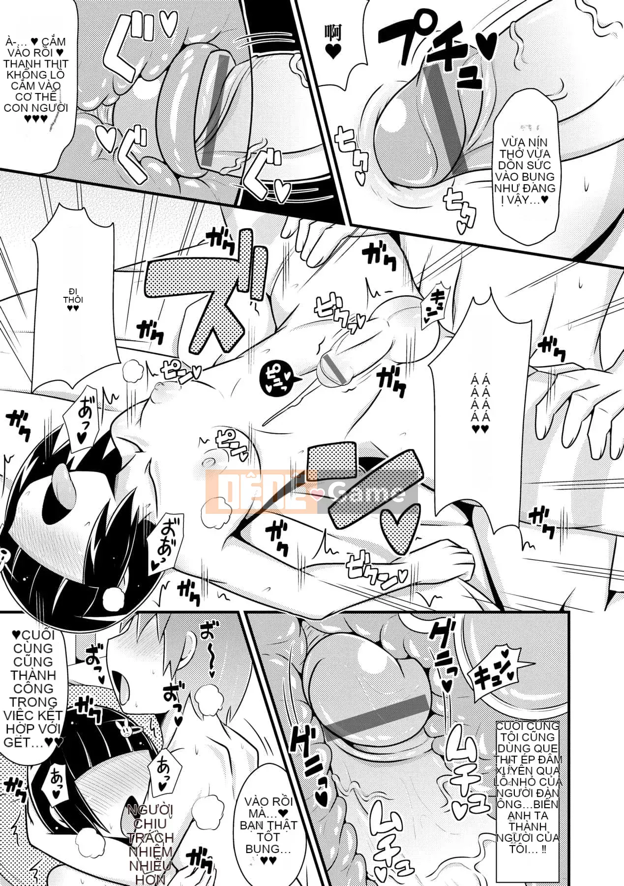 [Chinzurina] Nữ Shonen Kanpeki Renairon [Trung Quốc] [Kỹ thuật số]l]