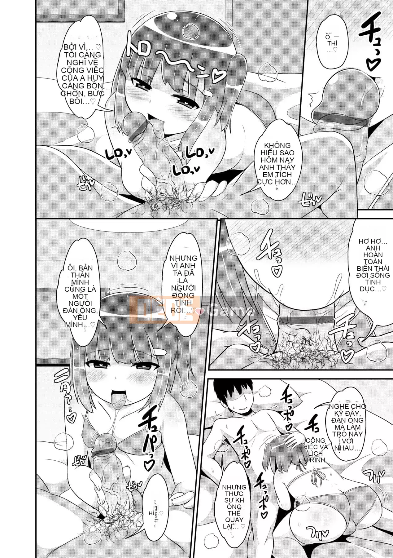 [Chinzurina] Nữ Shonen Kanpeki Renairon [Trung Quốc] [Kỹ thuật số]l]