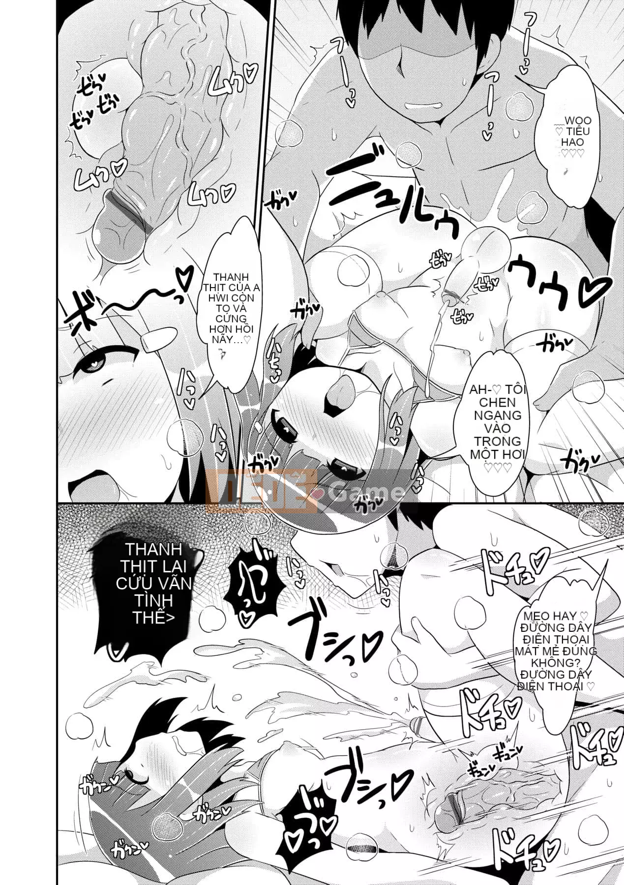 [Chinzurina] Nữ Shonen Kanpeki Renairon [Trung Quốc] [Kỹ thuật số]l]