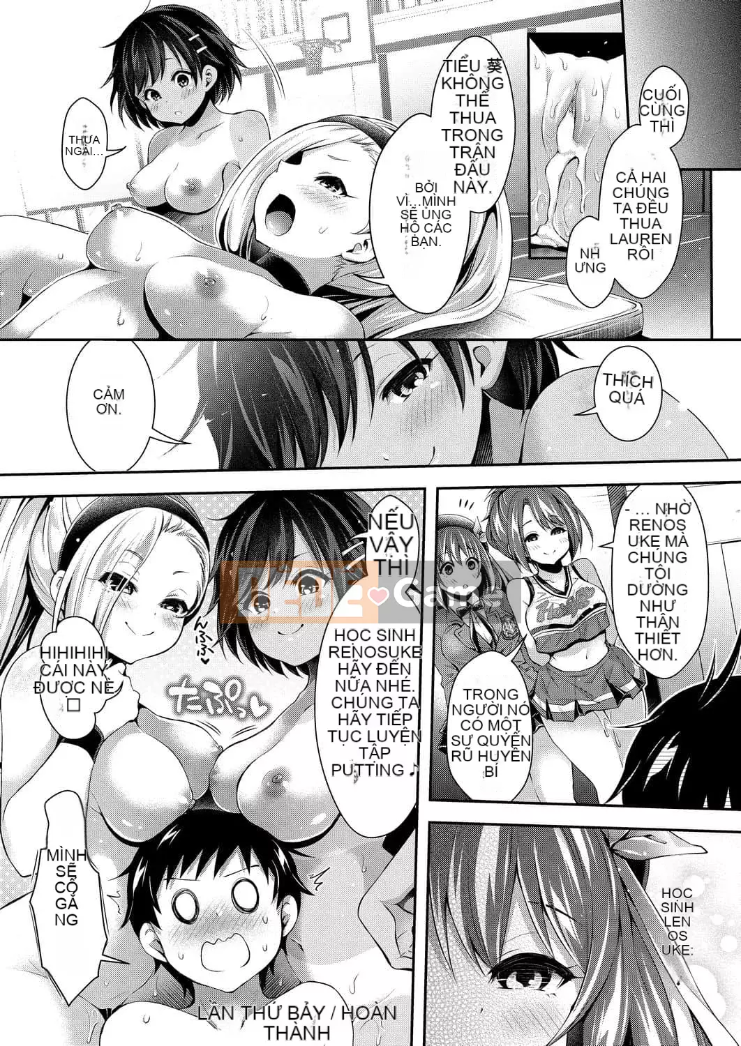 [Hachigo] Harlem Jogakuin ♡ Đăng ký trải nghiệm [Tiếng Trung] [Kỹ thuật số]