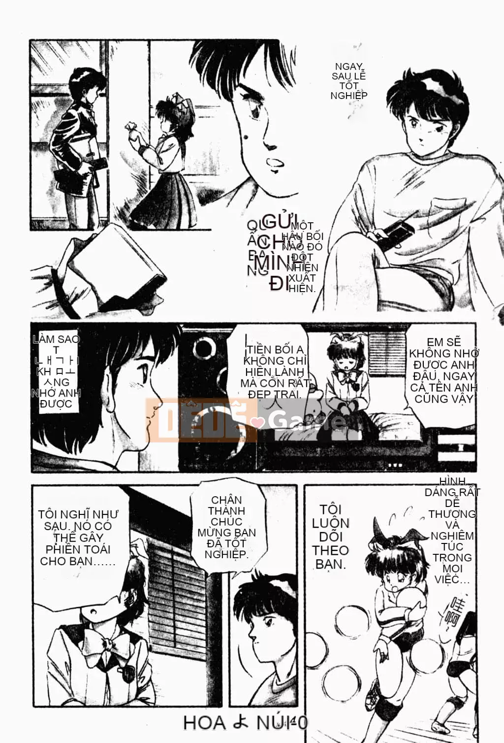 [Tomozawa Nagisa Yuu] Bữa tiệc gái hấp dẫn