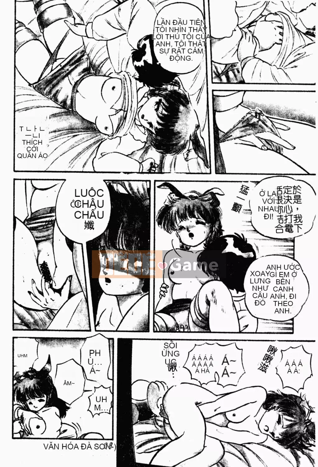 [Tomozawa Nagisa Yuu] Bữa tiệc gái hấp dẫn