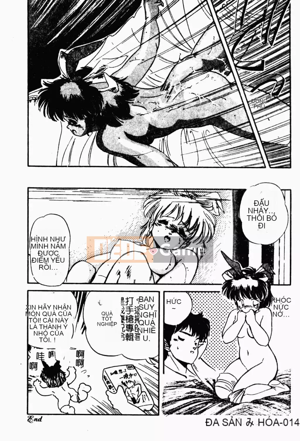 [Tomozawa Nagisa Yuu] Bữa tiệc gái hấp dẫn