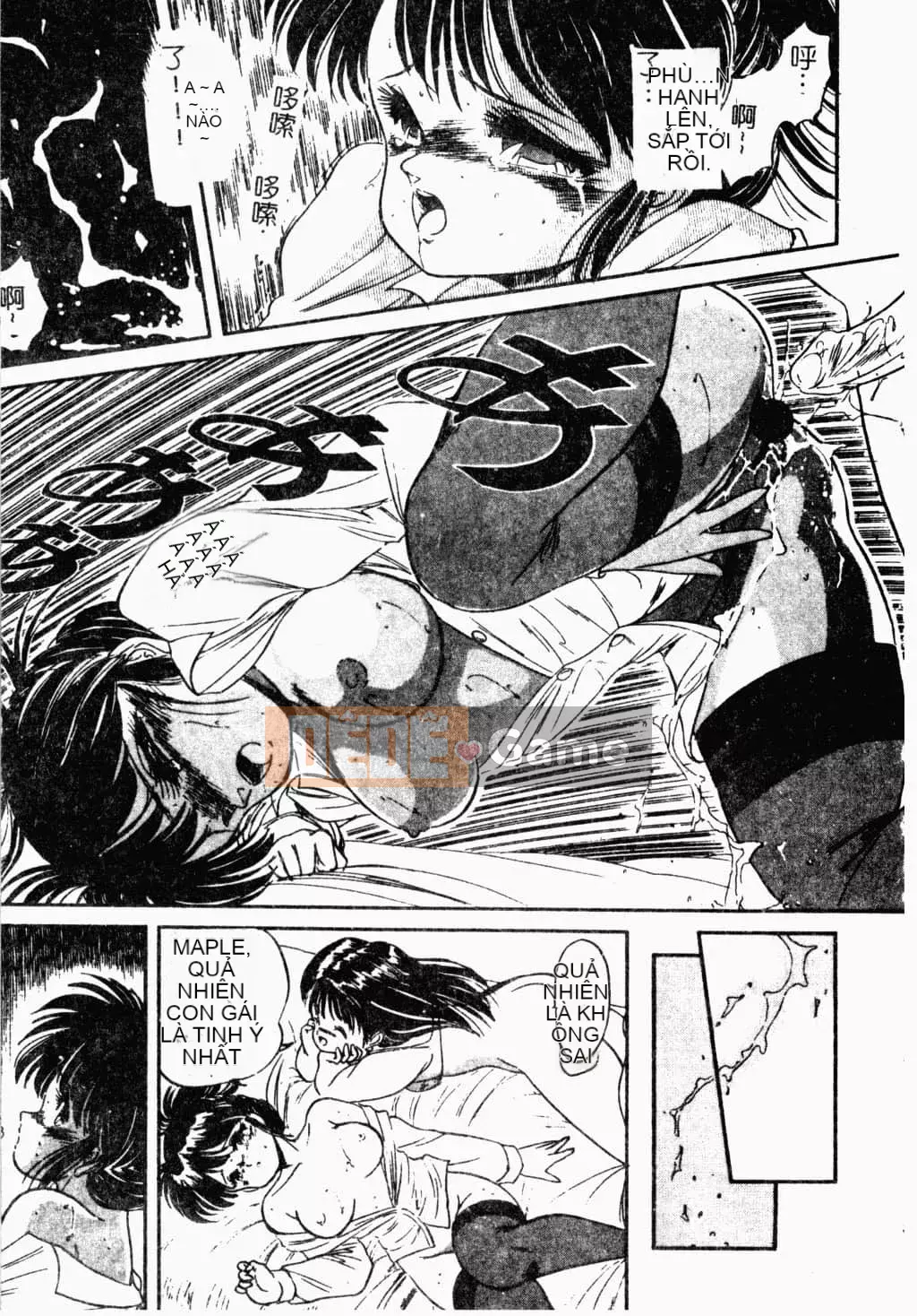 [Tomozawa Nagisa Yuu] Bữa tiệc gái hấp dẫn