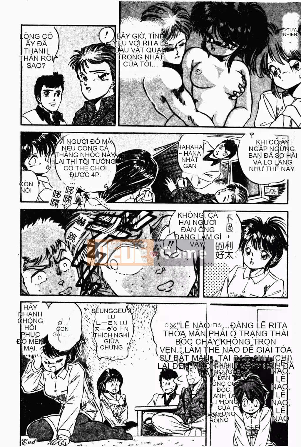 [Tomozawa Nagisa Yuu] Bữa tiệc gái hấp dẫn