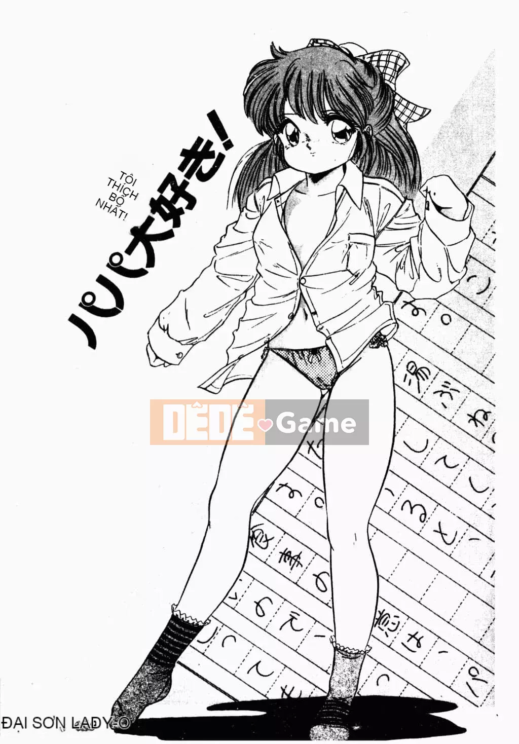 [Tomozawa Nagisa Yuu] Bữa tiệc gái hấp dẫn