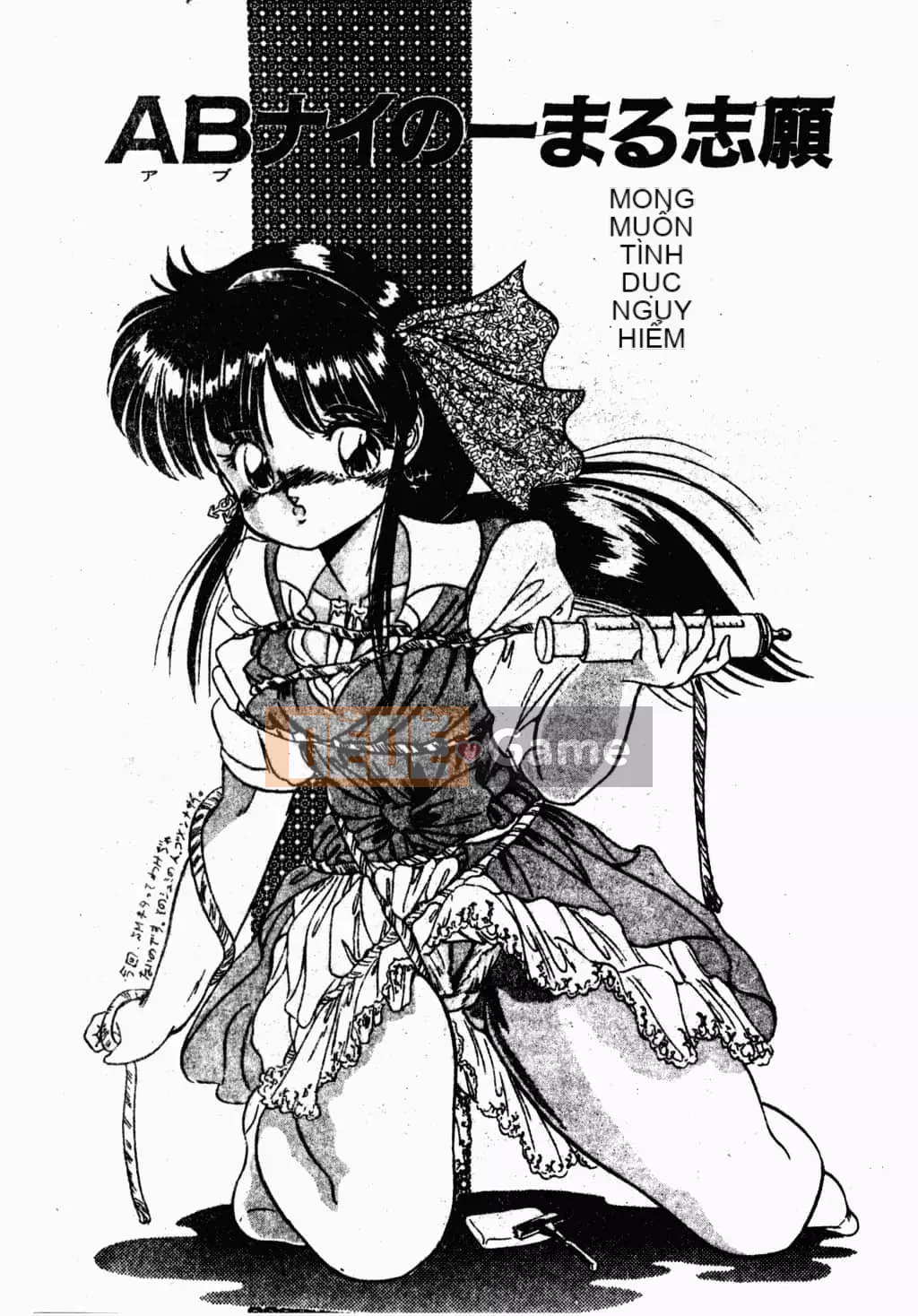 [Tomozawa Nagisa Yuu] Bữa tiệc gái hấp dẫn